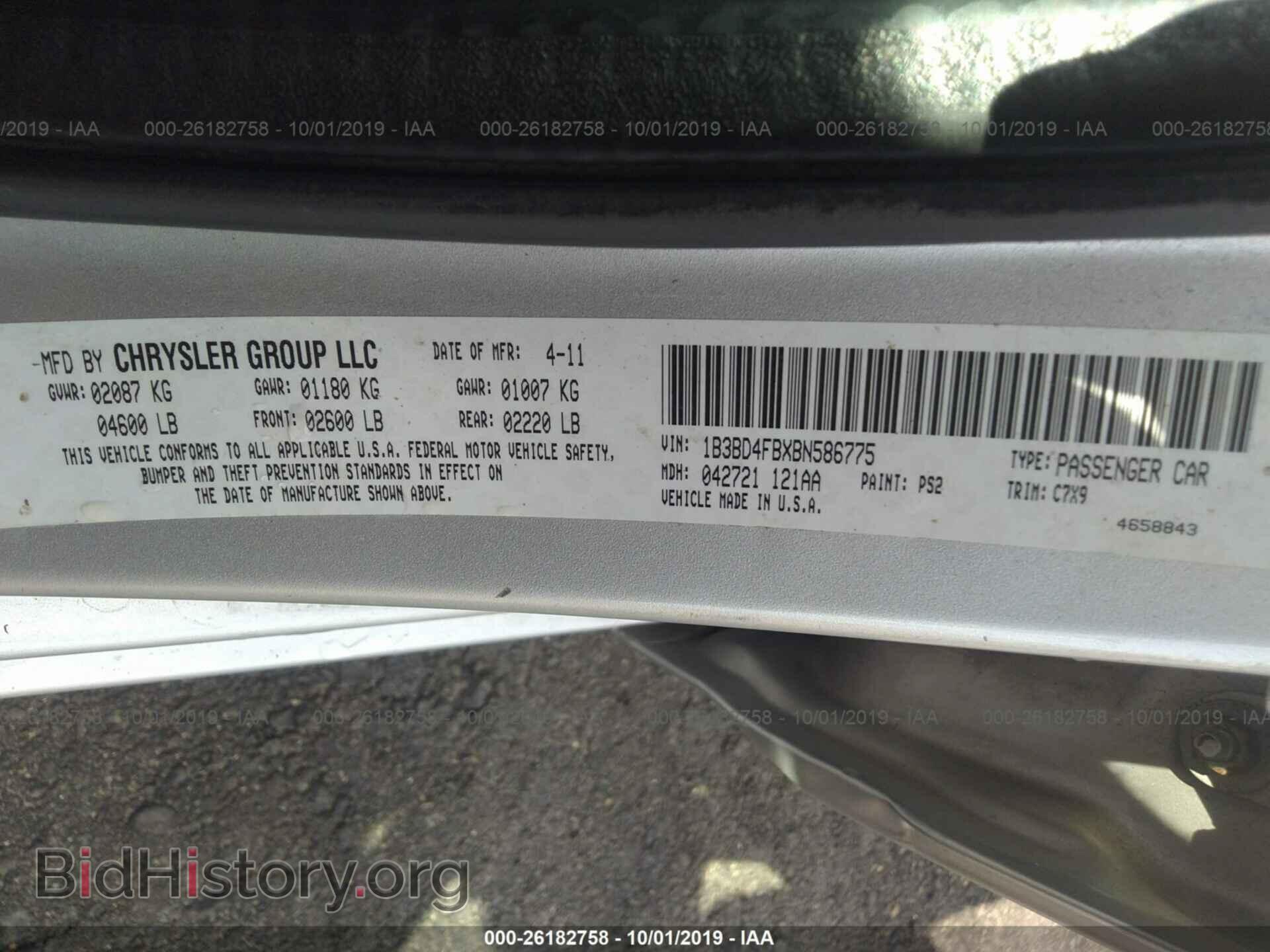 2011 DODGE AVENGER - VIN: 1B3BD4FBXBN586775 - Фото 9
