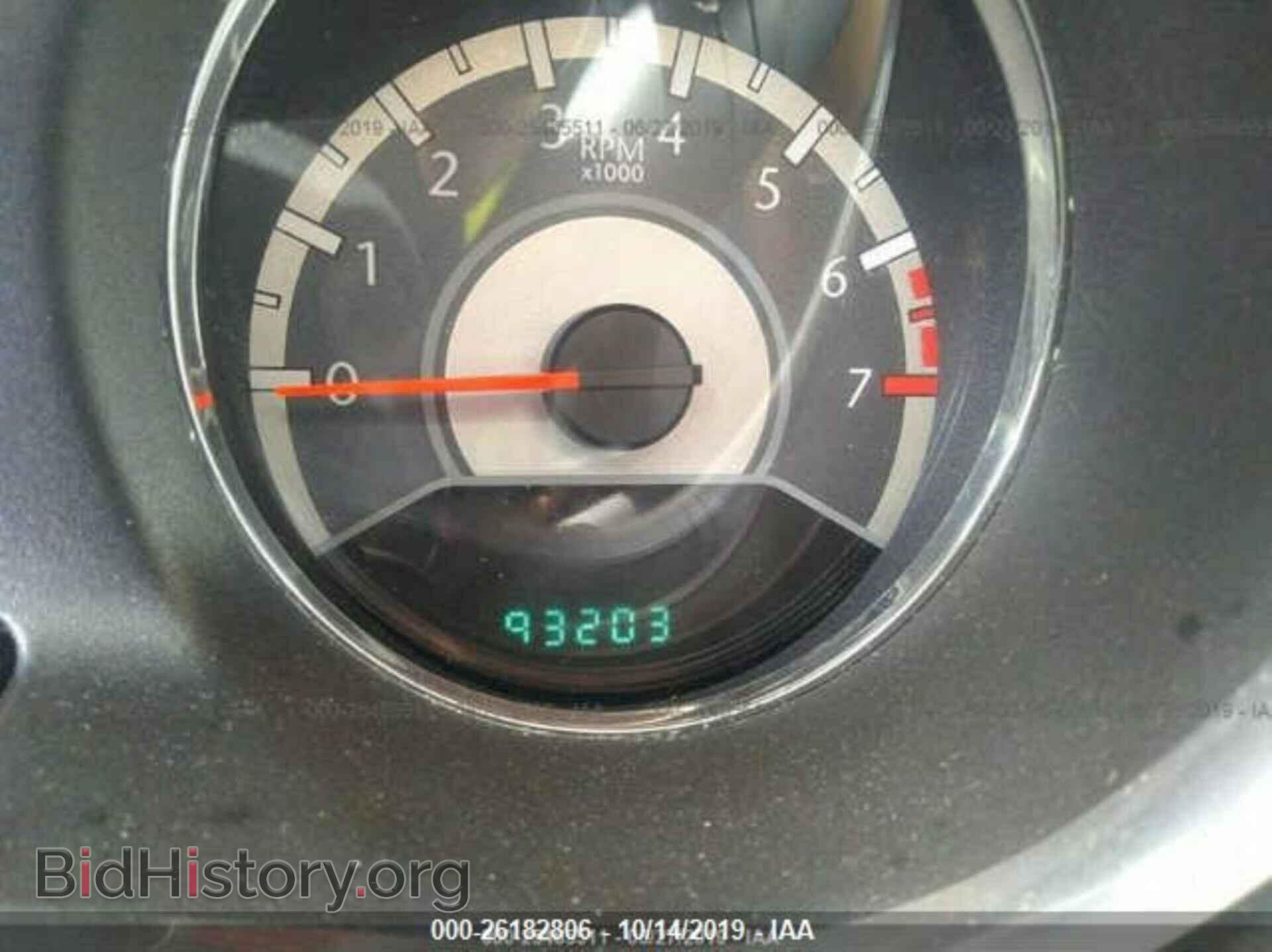 2013 CHRYSLER 200 - VIN: 1C3CCBBB4DN542309 - Photo 7