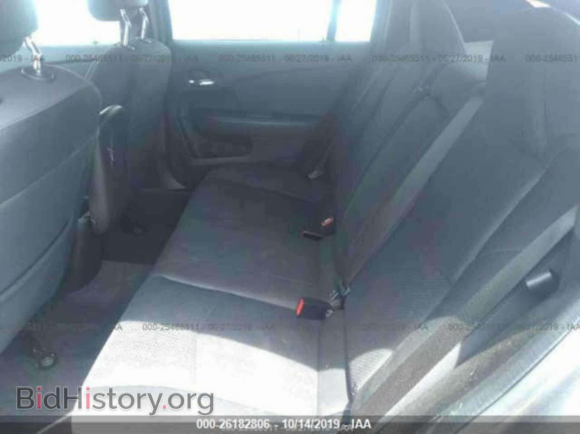 2013 CHRYSLER 200 - VIN: 1C3CCBBB4DN542309 - Photo 8