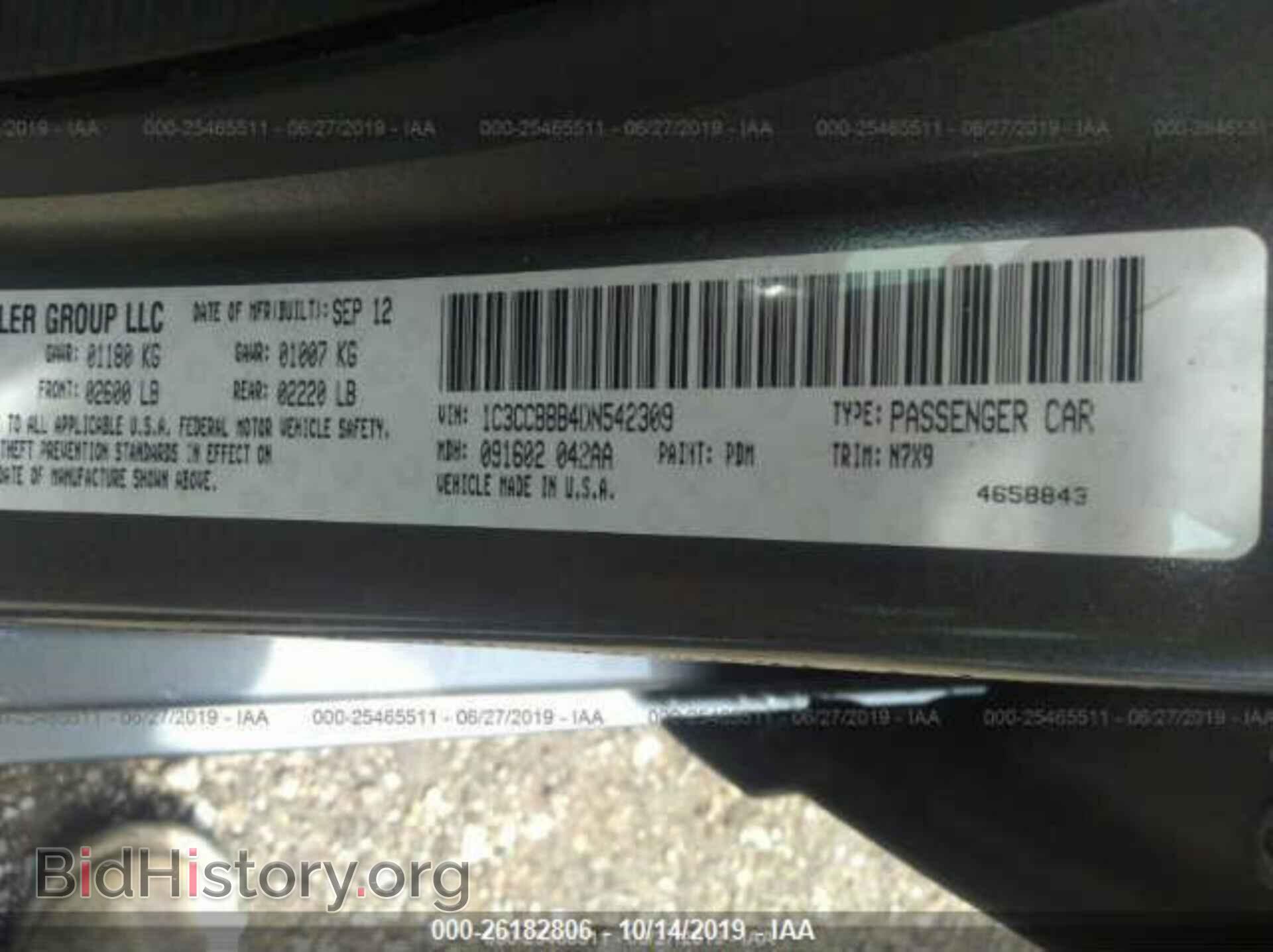 2013 CHRYSLER 200 - VIN: 1C3CCBBB4DN542309 - Photo 9
