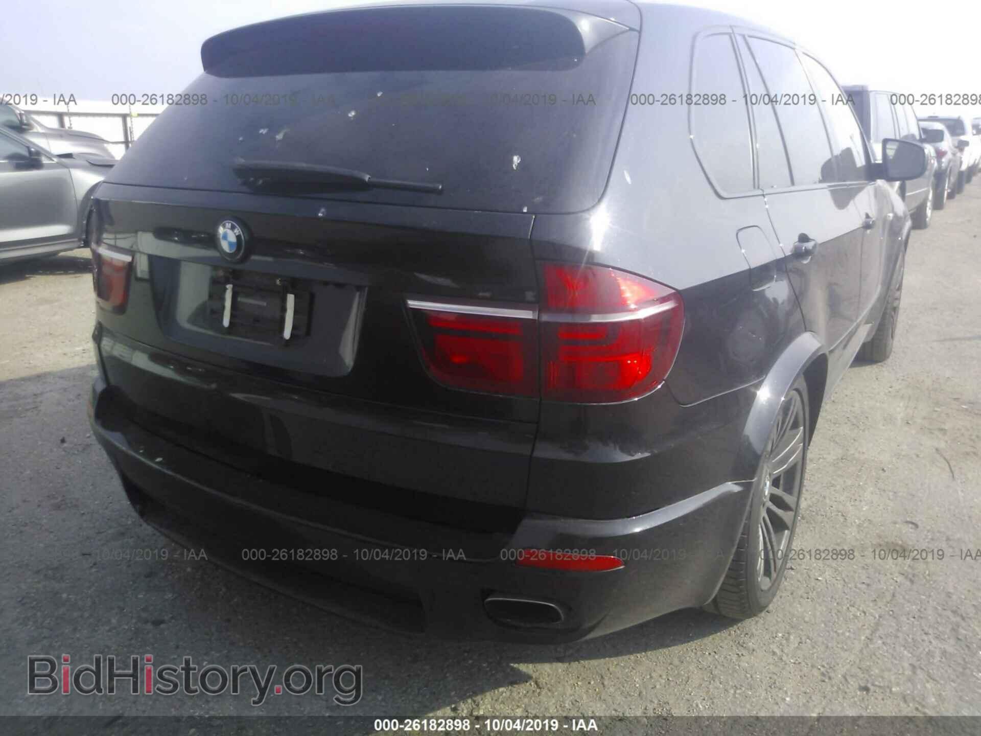 2011 BMW X5 - VIN: 5UXZV8C58BL420152 - Фото 6