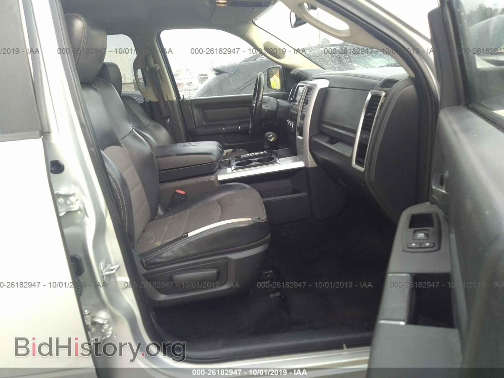 2010 DODGE RAM 1500 - VIN: 1D7RB1CT0AS205861 - Фото 5