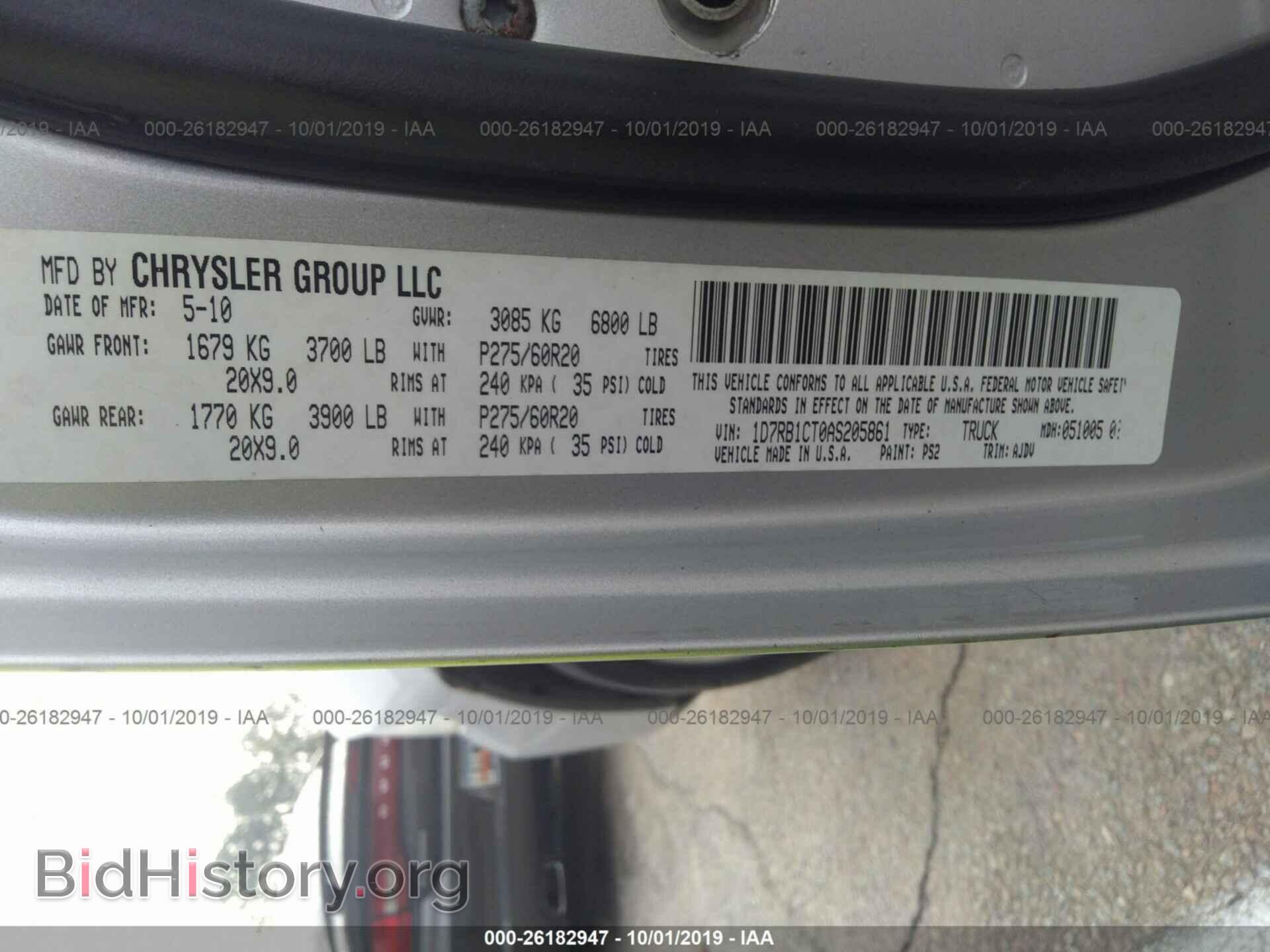 2010 DODGE RAM 1500 - VIN: 1D7RB1CT0AS205861 - Фото 9