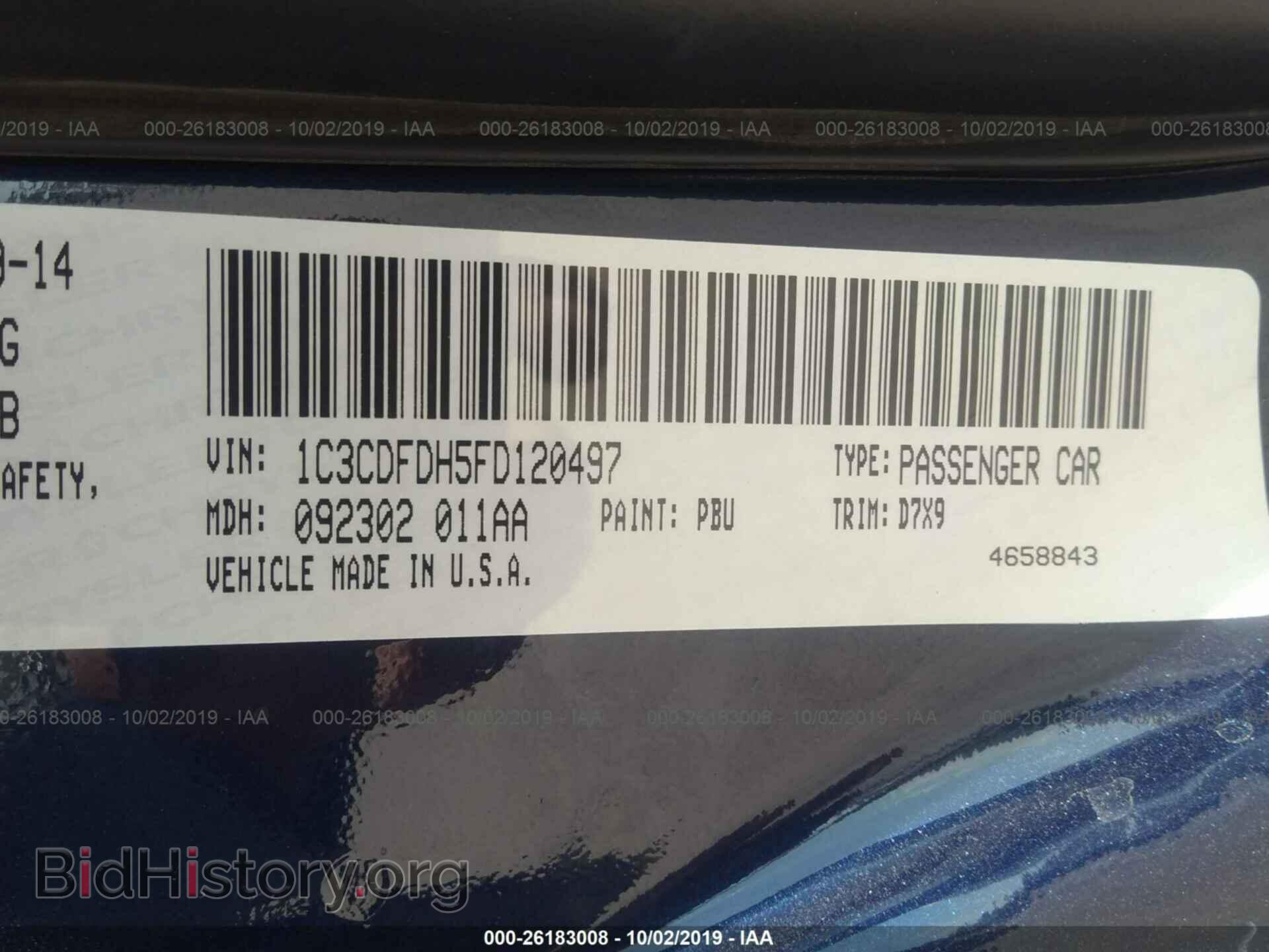 2015 DODGE DART - VIN: 1C3CDFDH5FD120497 - Фото 9