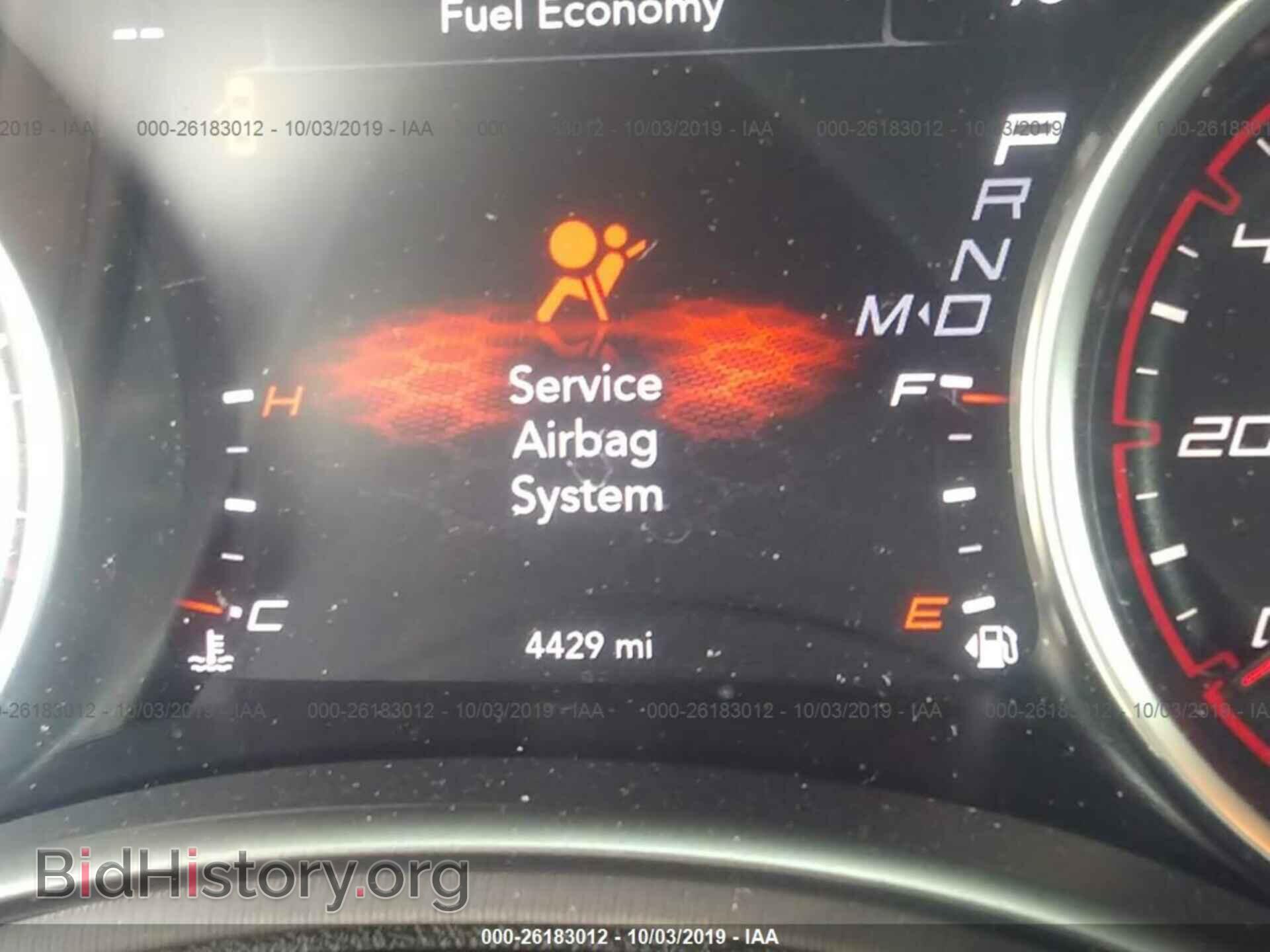 2019 DODGE CHARGER - VIN: 2C3CDXBG0KH692221 - Photo 7
