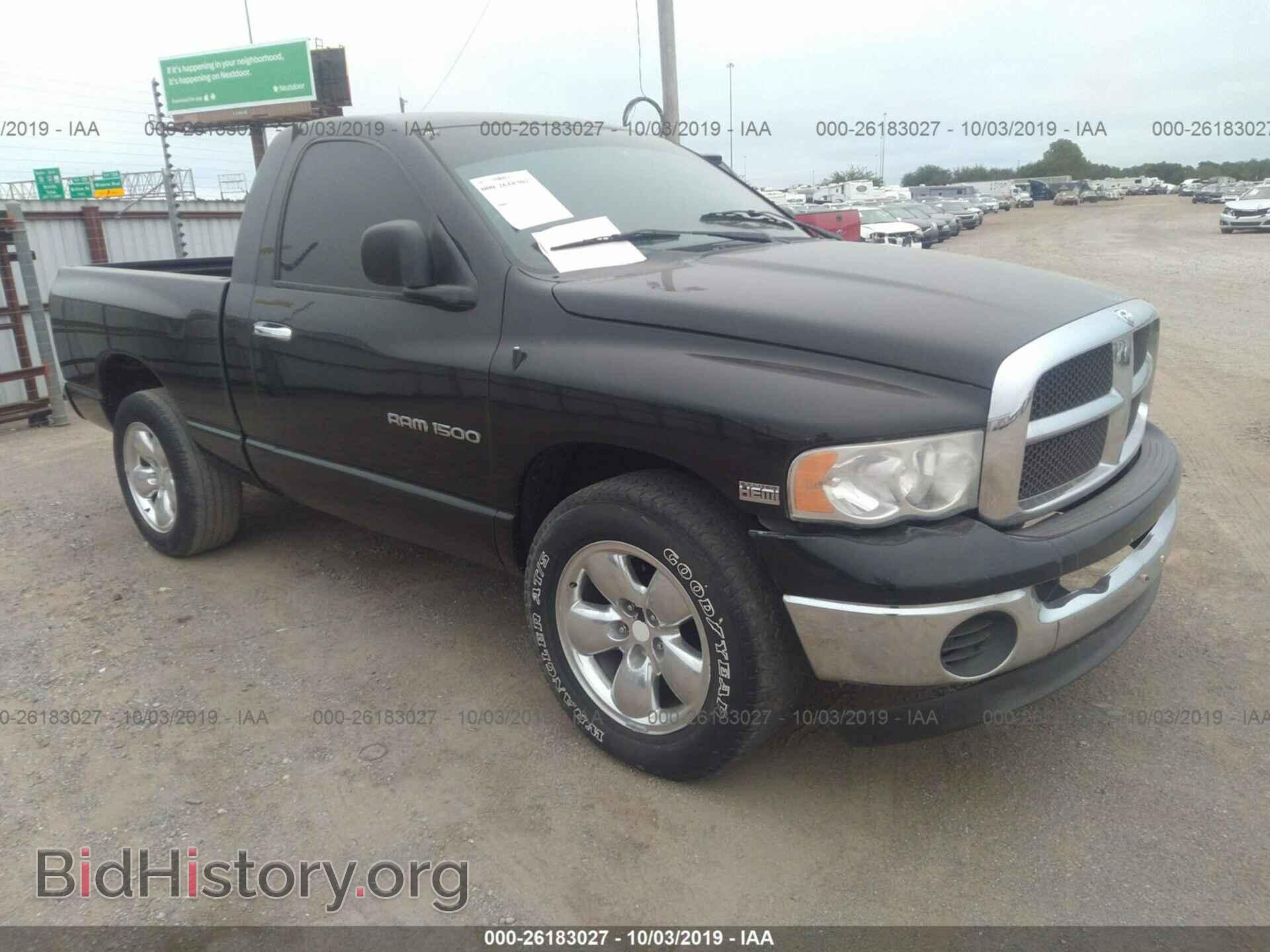 Photo 1D7HA16D44J243865 - DODGE RAM 1500 2004