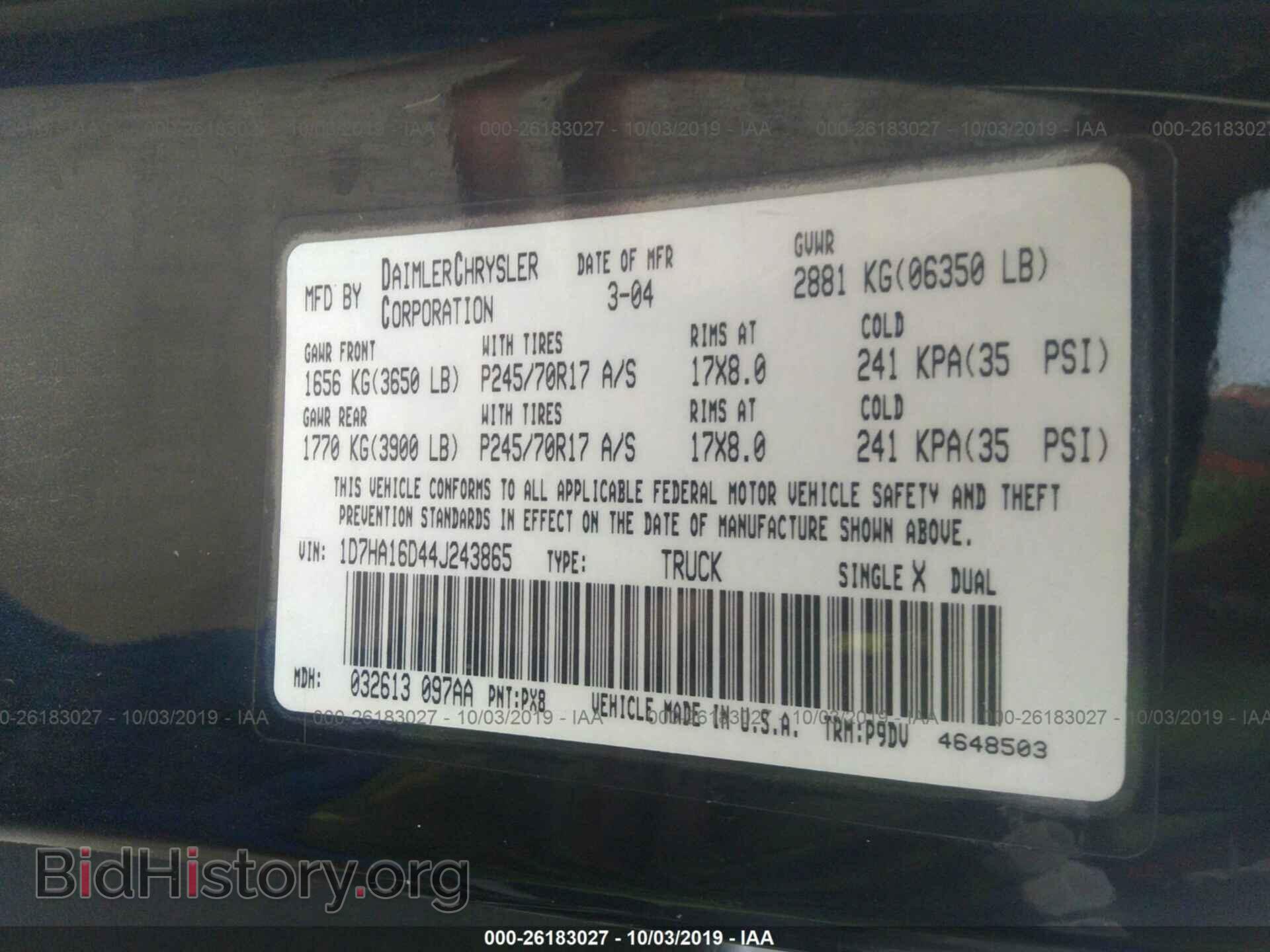 2004 DODGE RAM 1500 - VIN: 1D7HA16D44J243865 - Photo 9