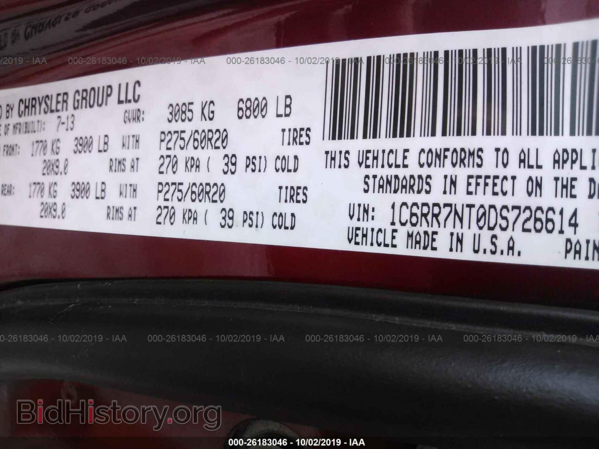 2013 RAM 1500 - VIN: 1C6RR7NT0DS726614 - Фото 9