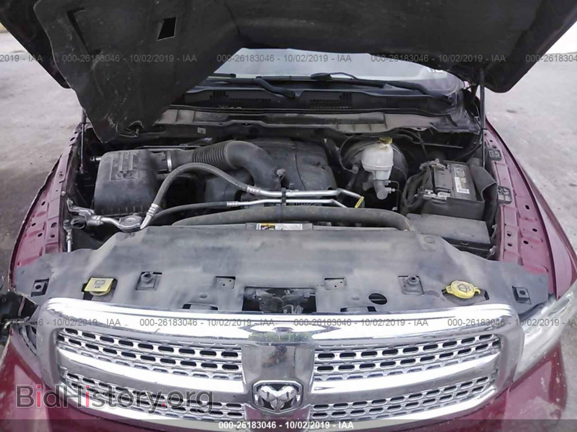 2013 RAM 1500 - VIN: 1C6RR7NT0DS726614 - Фото 10