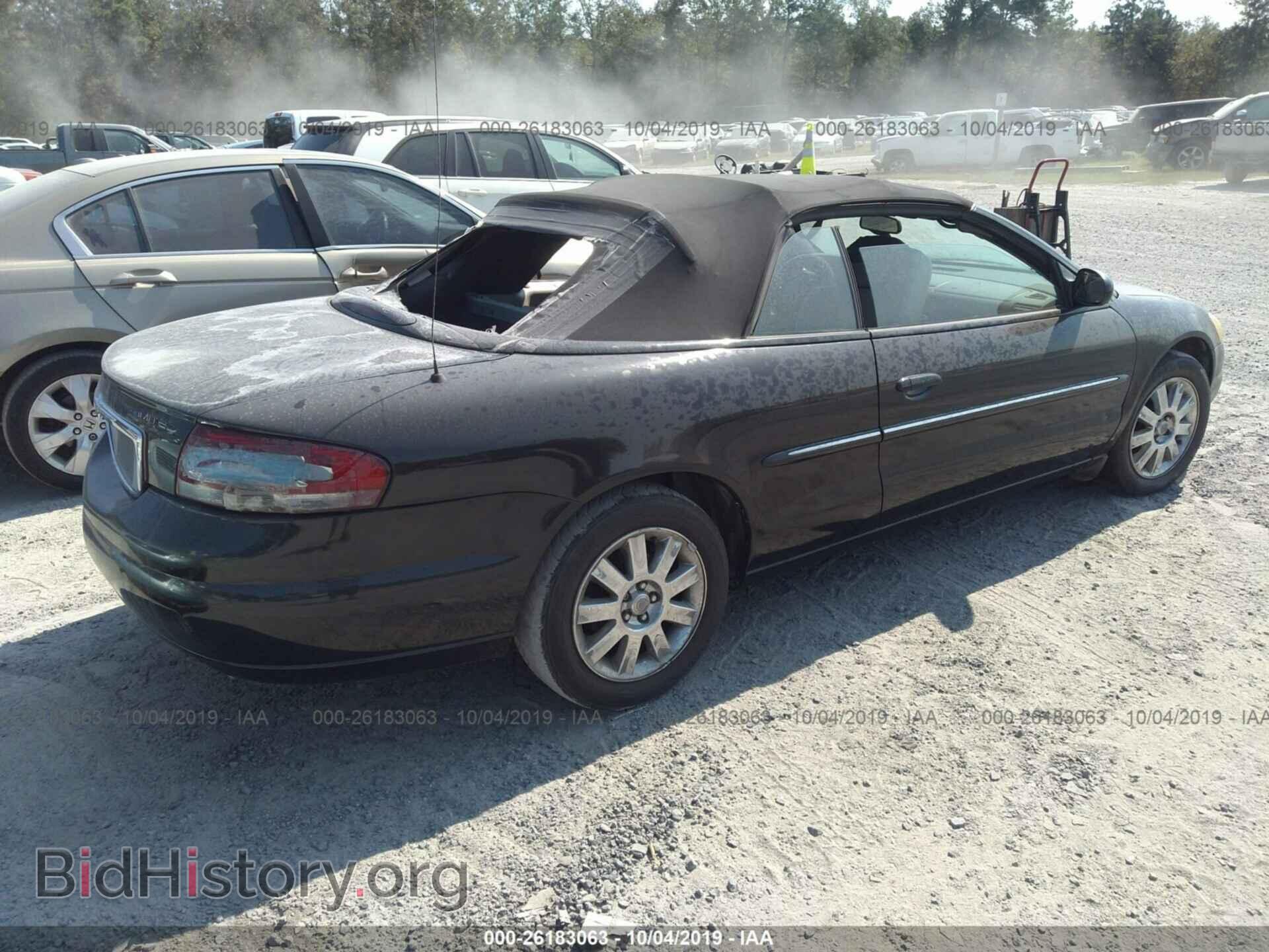 2005 CHRYSLER SEBRING - VIN: 1C3EL65R45N517744 - Фото 4