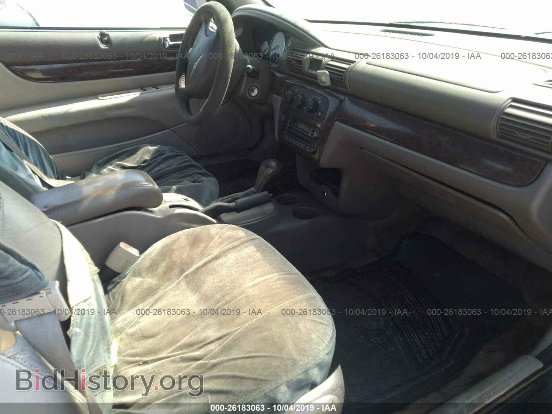 2005 CHRYSLER SEBRING - VIN: 1C3EL65R45N517744 - Фото 5