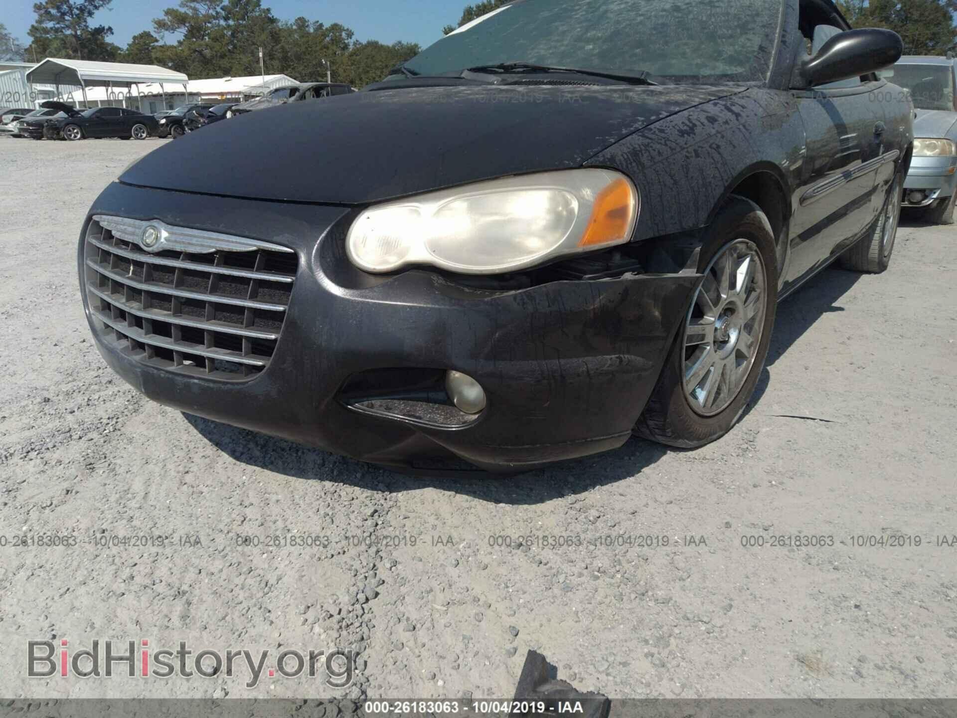 2005 CHRYSLER SEBRING - VIN: 1C3EL65R45N517744 - Фото 6