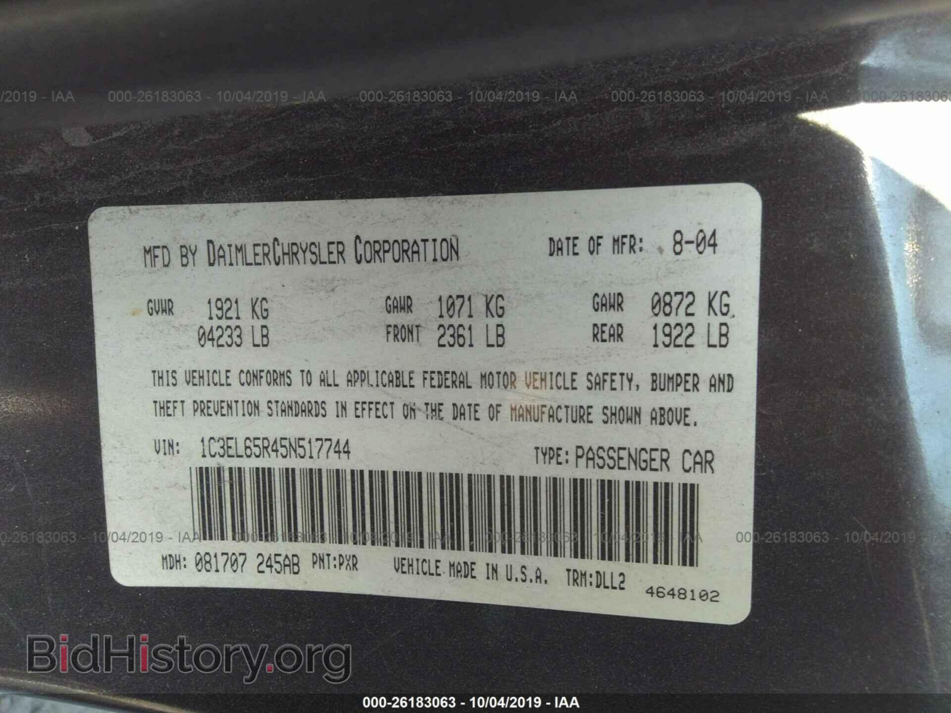 2005 CHRYSLER SEBRING - VIN: 1C3EL65R45N517744 - Фото 9