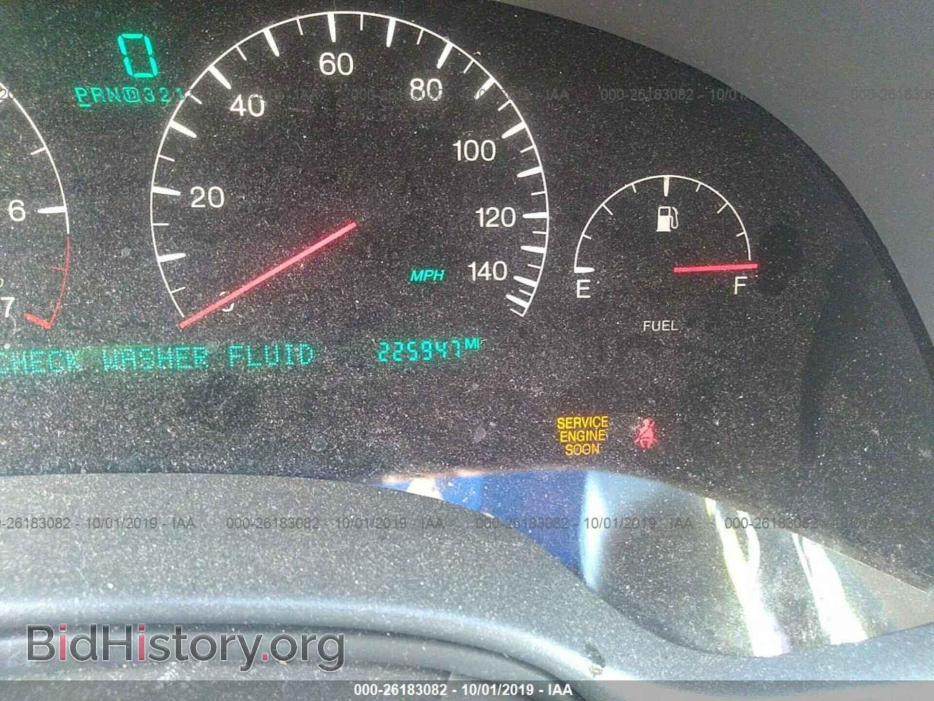 2002 CADILLAC DEVILLE - VIN: 1G6KF57902U247445 - Photo 7