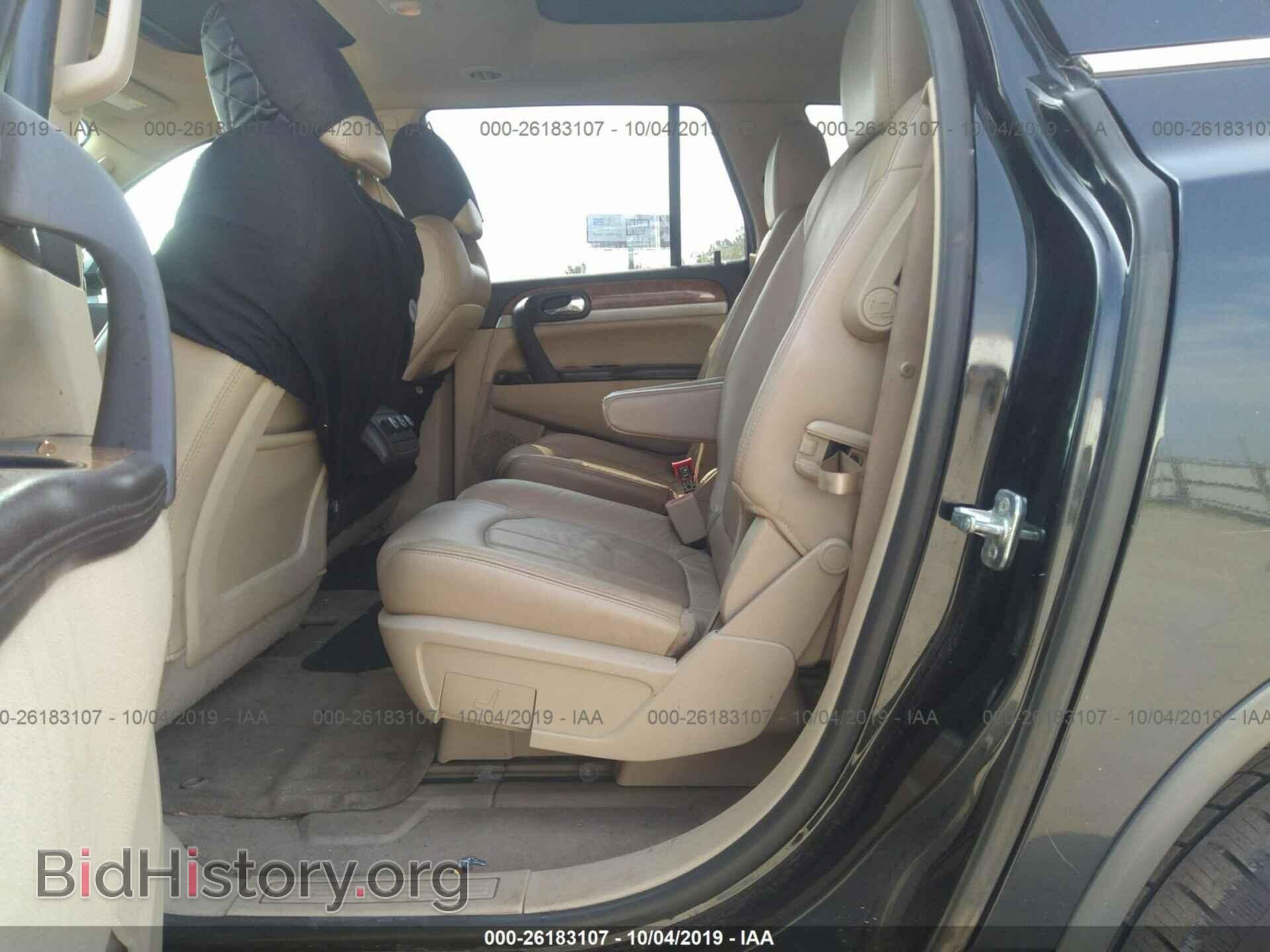 2012 BUICK ENCLAVE - VIN: 5GAKRCED4CJ301737 - Фото 8