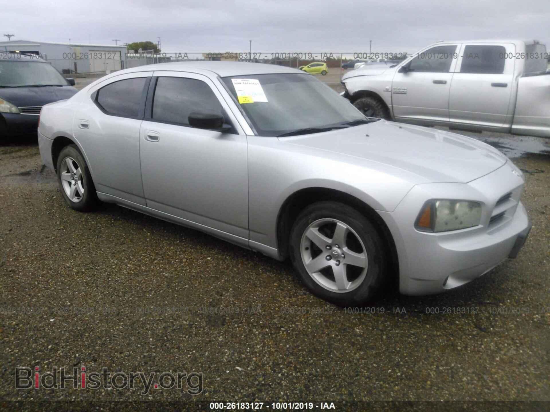 Фотография 2B3KA43D09H505235 - DODGE CHARGER 2009
