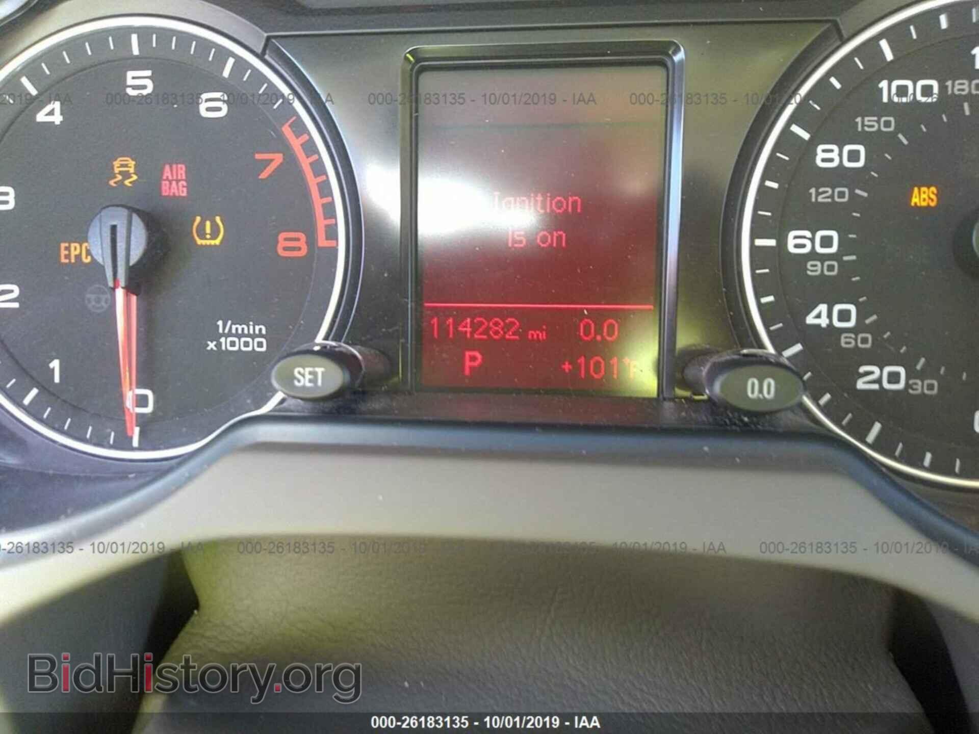 2011 AUDI Q5 - VIN: WA1CFAFP1BA031836 - Фото 7