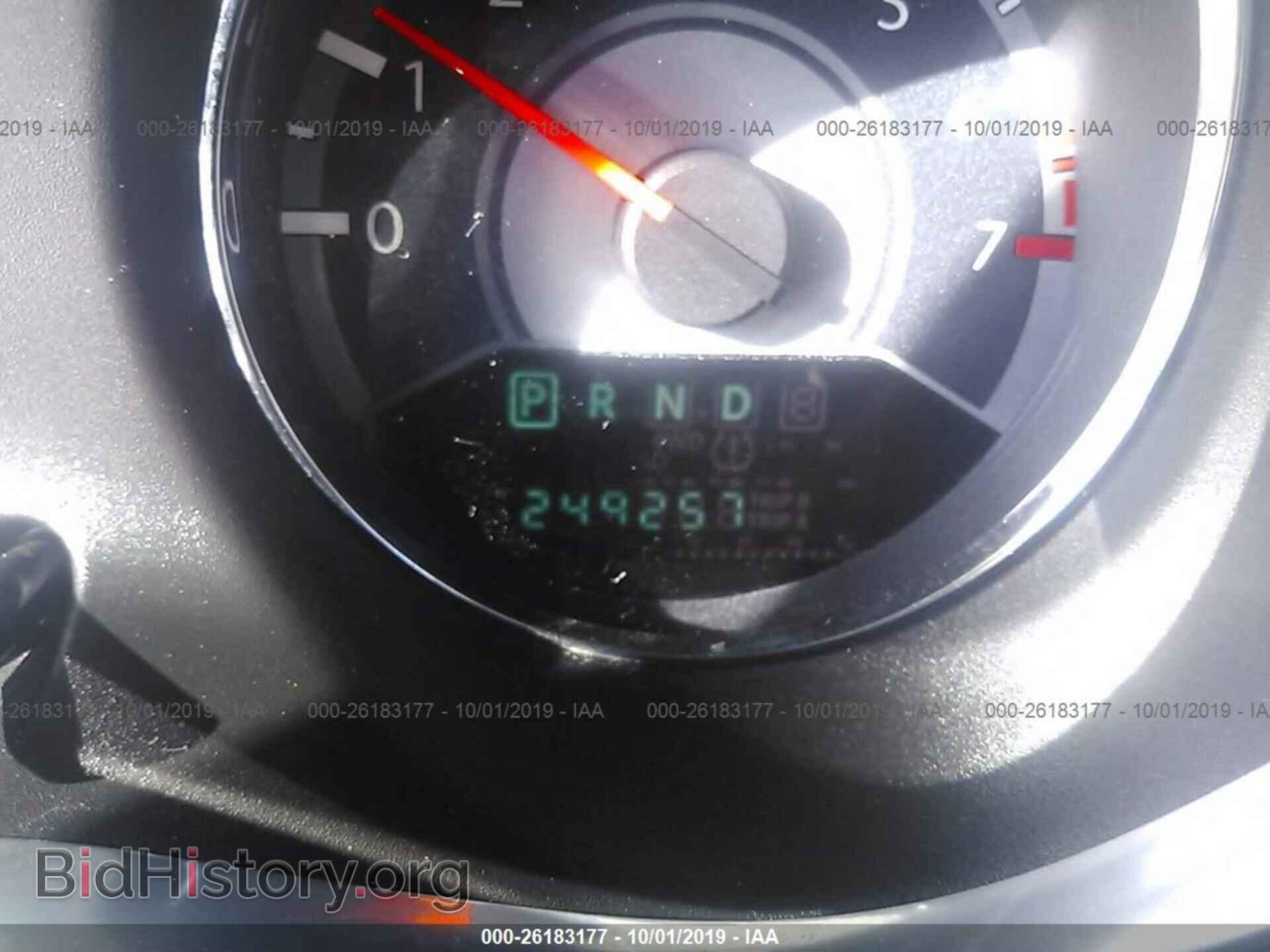 2013 CHRYSLER 200 - VIN: 1C3CCBBG1DN704201 - Фото 7