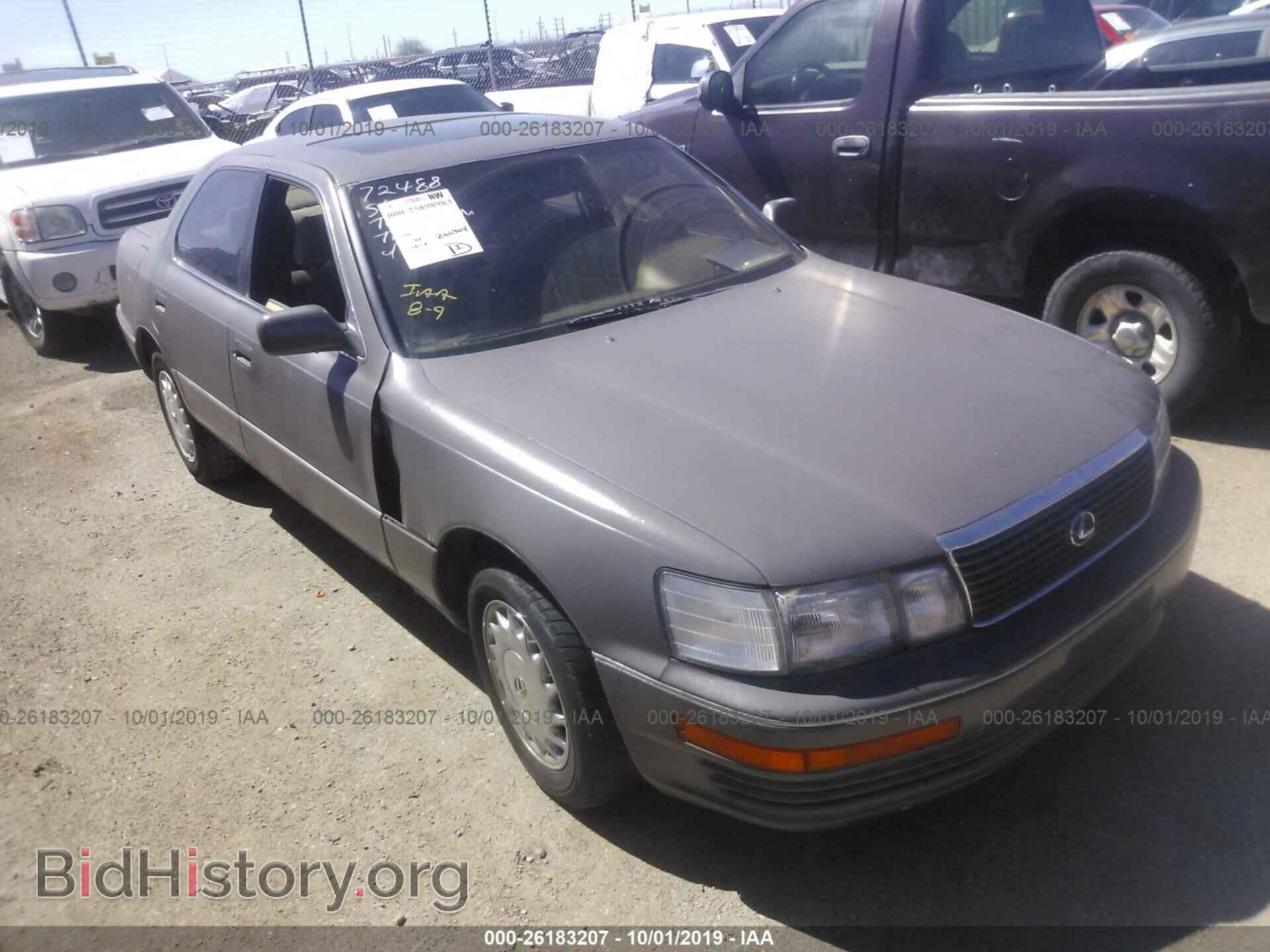 Photo JT8UF11E7L0016120 - LEXUS LS 1990