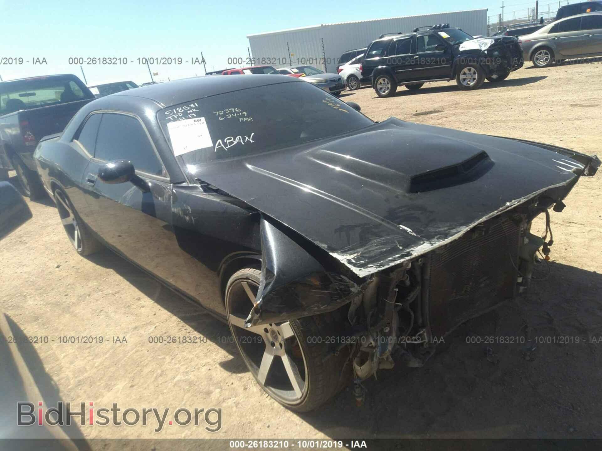Photo 2B3CJ4DV0AH321039 - DODGE CHALLENGER 2010