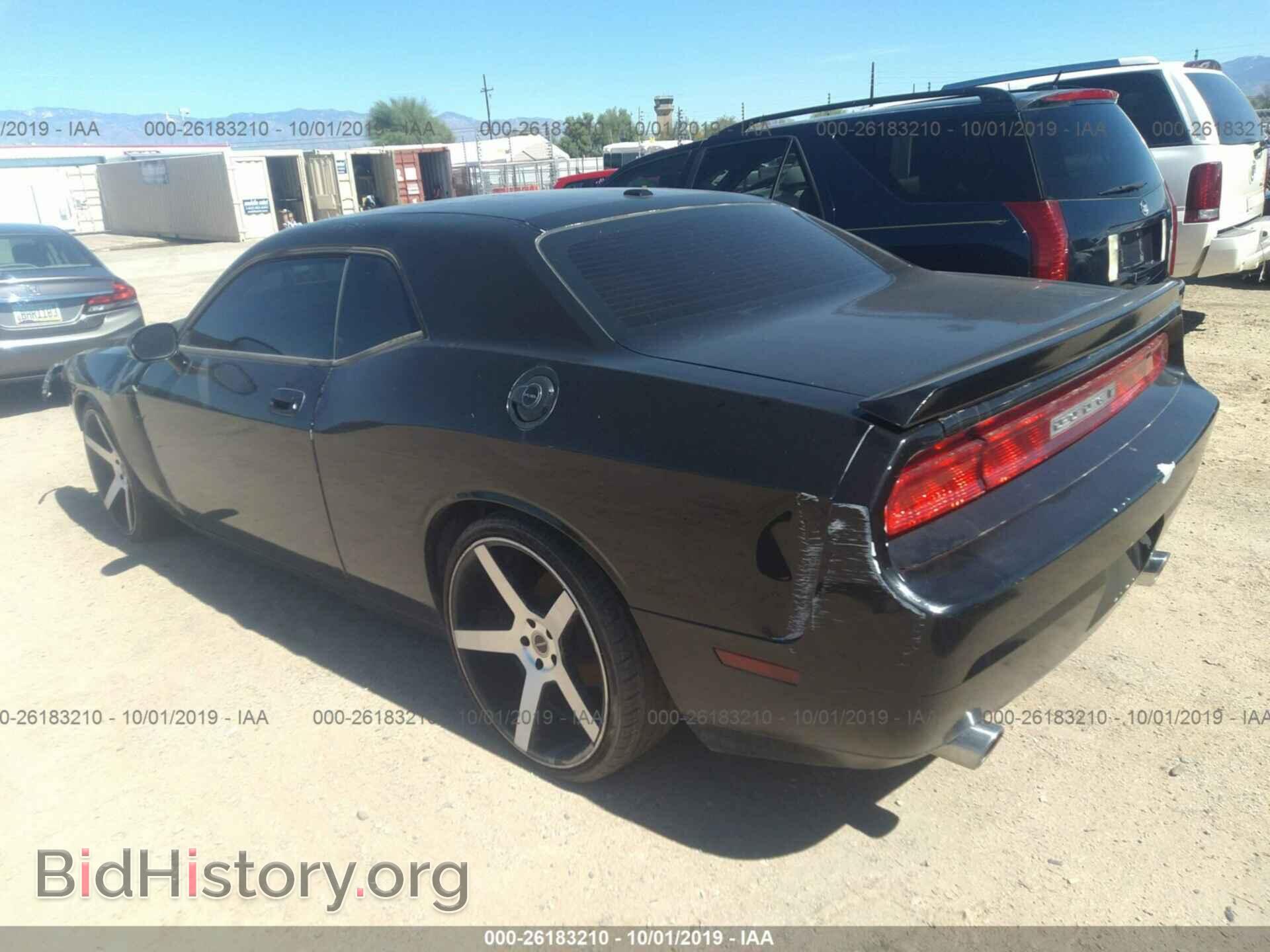 2010 DODGE CHALLENGER - VIN: 2B3CJ4DV0AH321039 - Фото 3