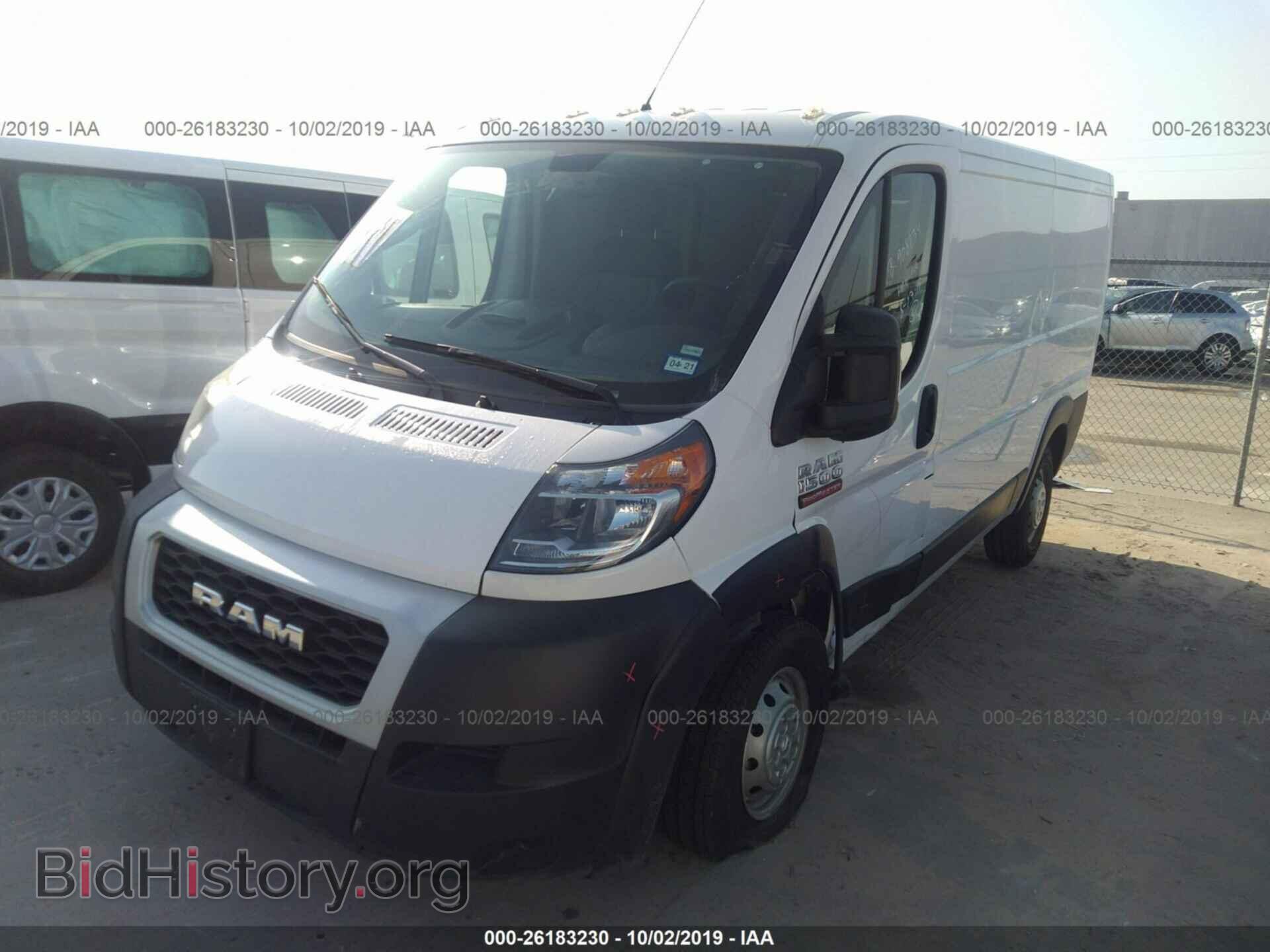 2019 RAM PROMASTER 1500 - VIN: 3C6TRVAG3KE532954 - Фото 2