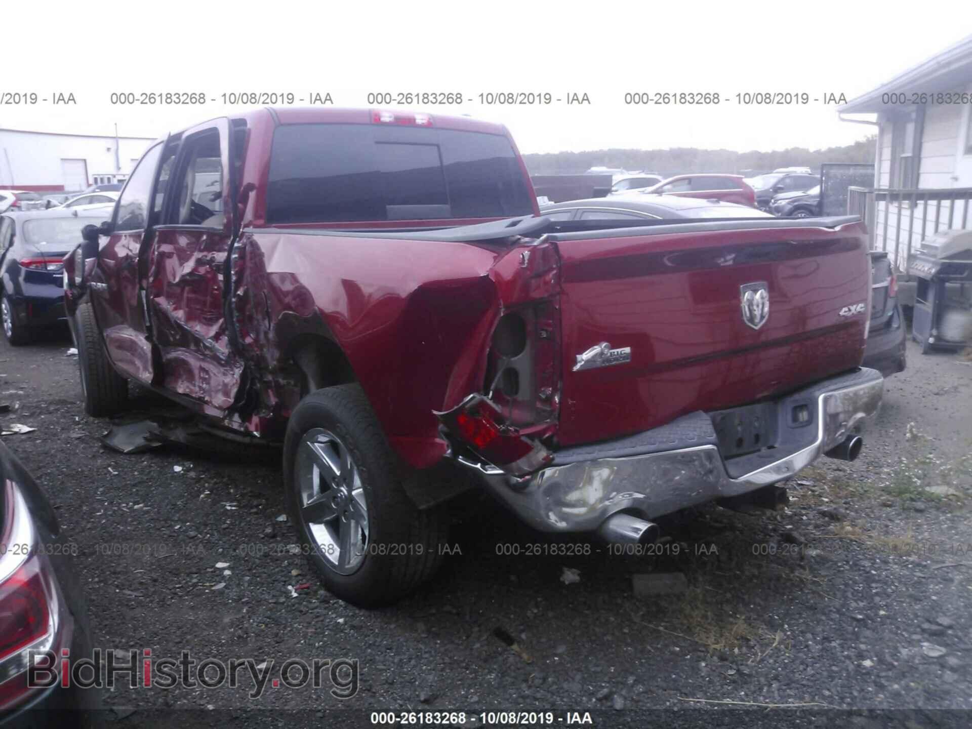 2009 DODGE RAM 1500 - VIN: 1D3HV13T89S760203 - Фото 3