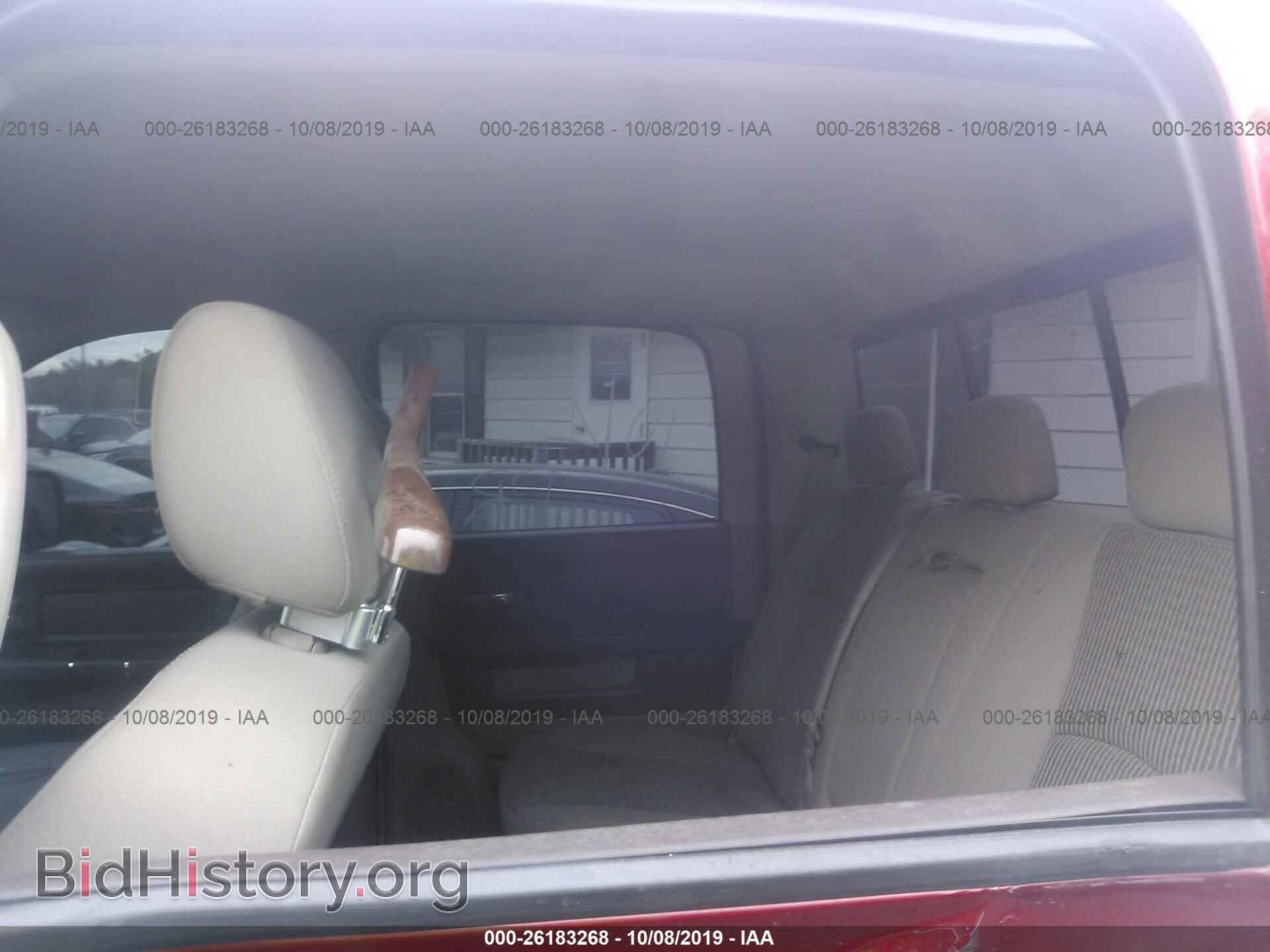 2009 DODGE RAM 1500 - VIN: 1D3HV13T89S760203 - Фото 8