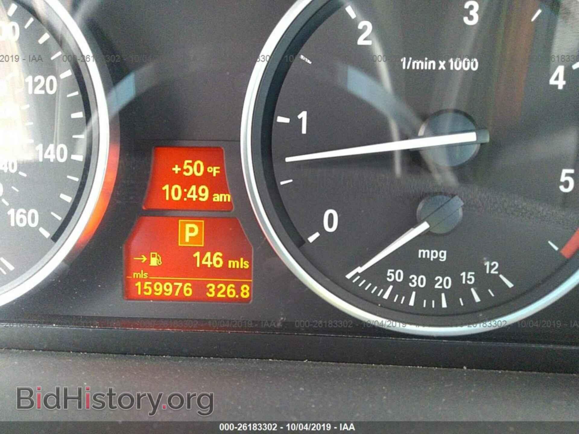2011 BMW X5 - VIN: 5UXZW0C55BL657891 - Фото 7