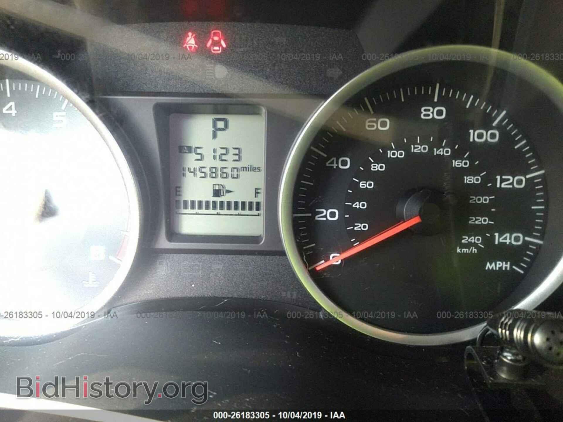 2014 SUBARU FORESTER - VIN: JF2SJADC6EH401420 - Фото 7