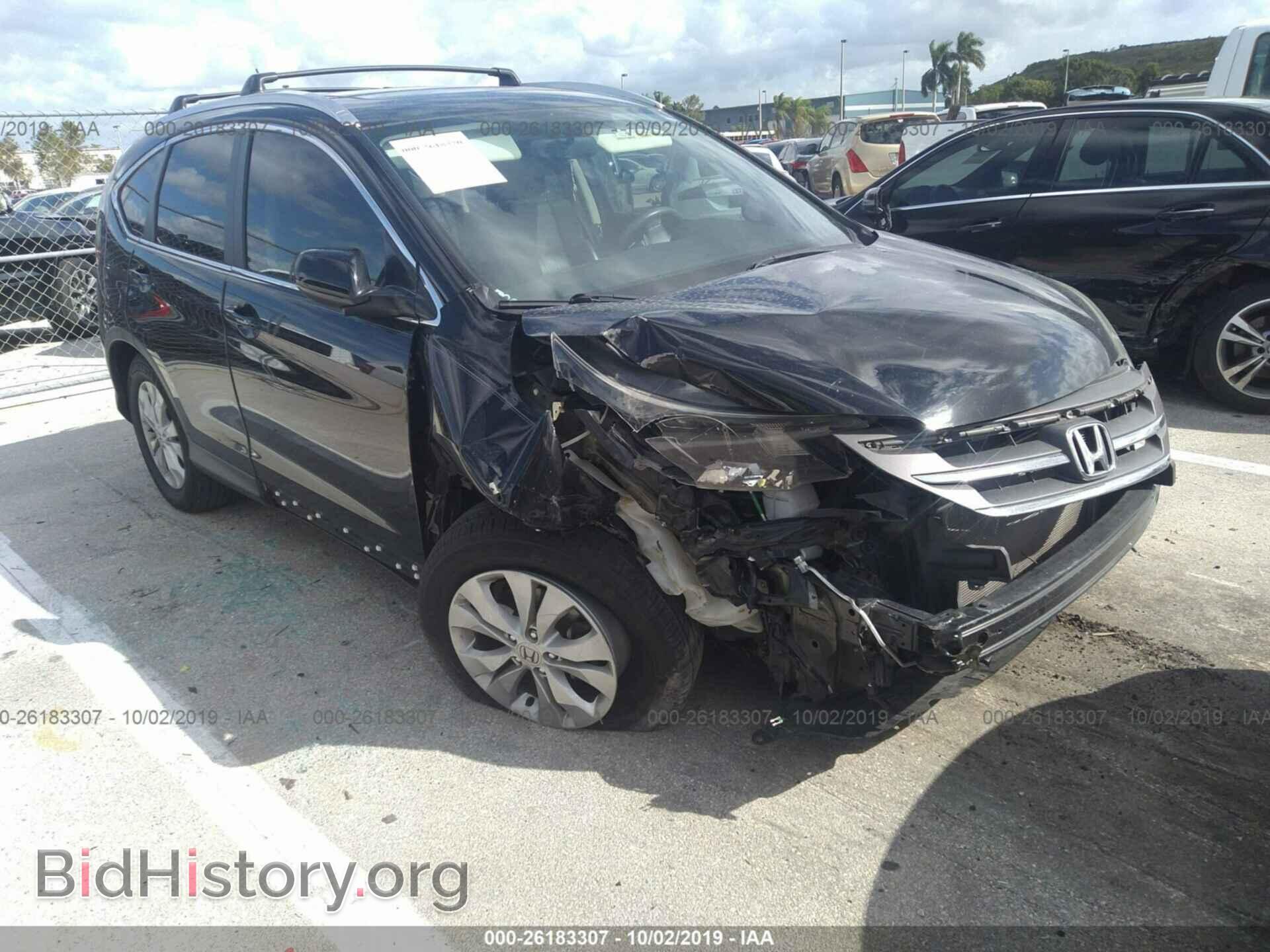 Фотография 2HKRM3H71EH520586 - HONDA CR-V 2014
