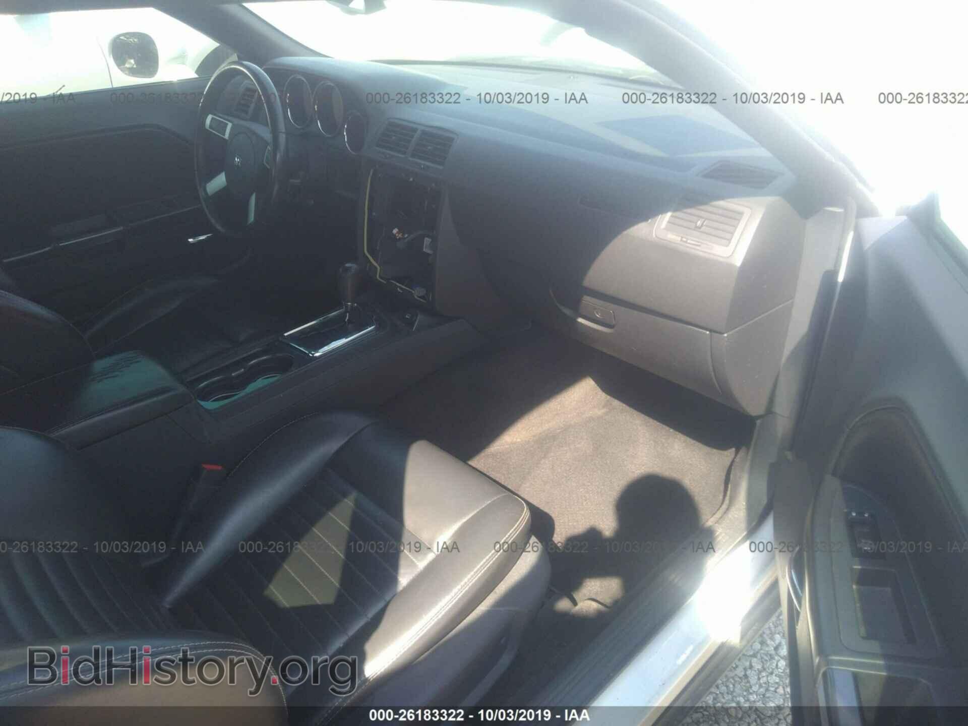 2010 DODGE CHALLENGER - VIN: 2B3CJ5DT4AH322828 - Photo 5