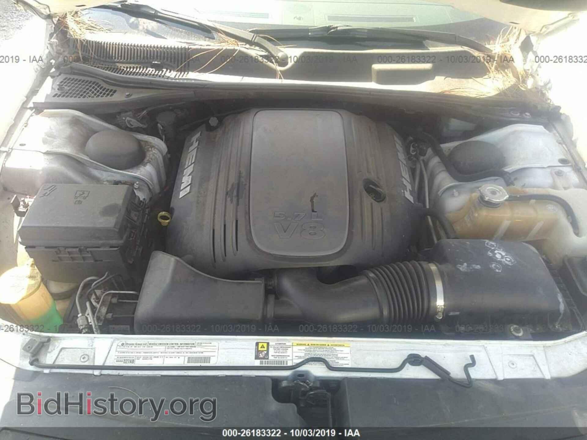 2010 DODGE CHALLENGER - VIN: 2B3CJ5DT4AH322828 - Photo 10