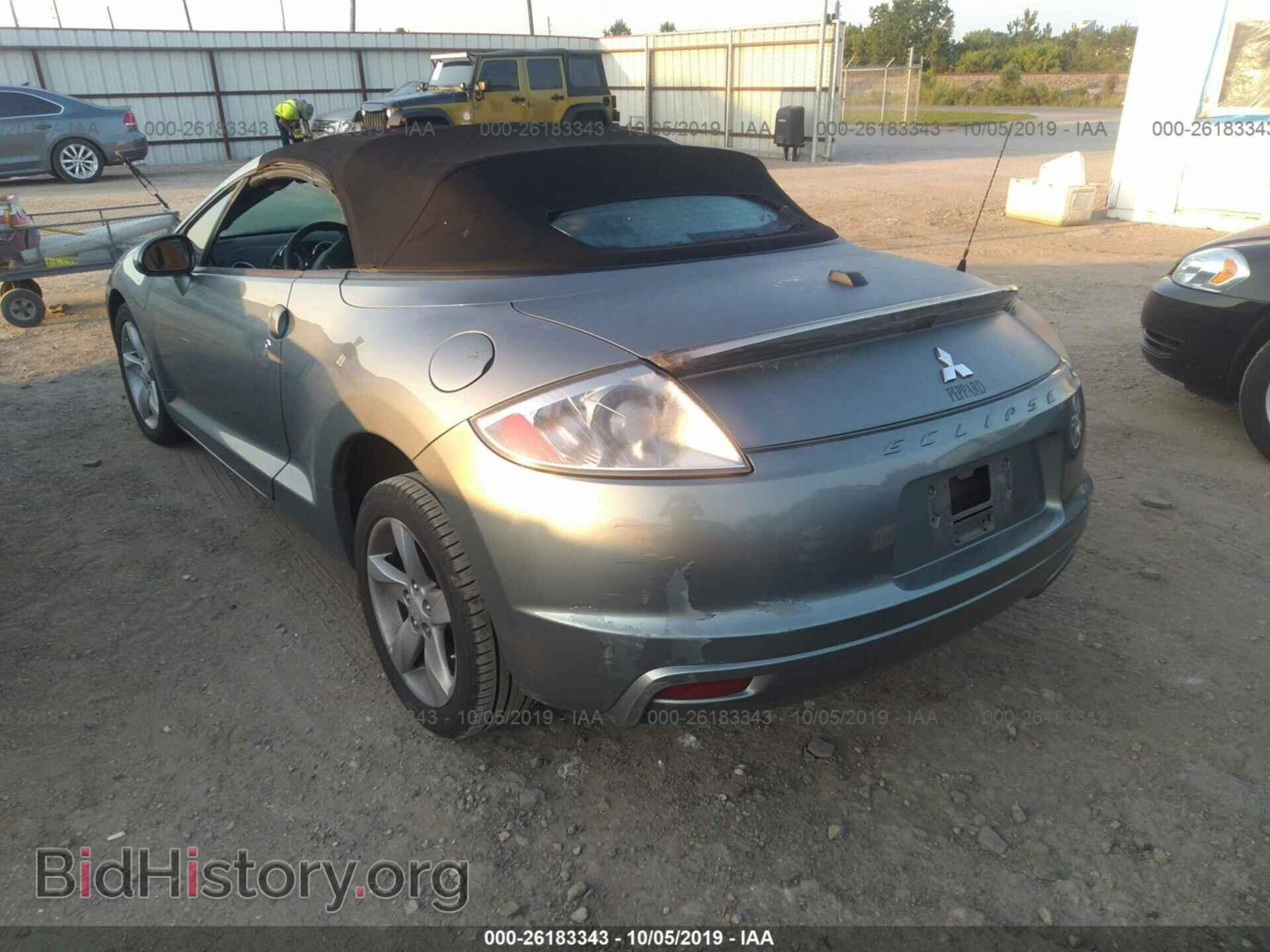 2009 MITSUBISHI ECLIPSE - VIN: 4A3AL25F79E009182 - Фото 3
