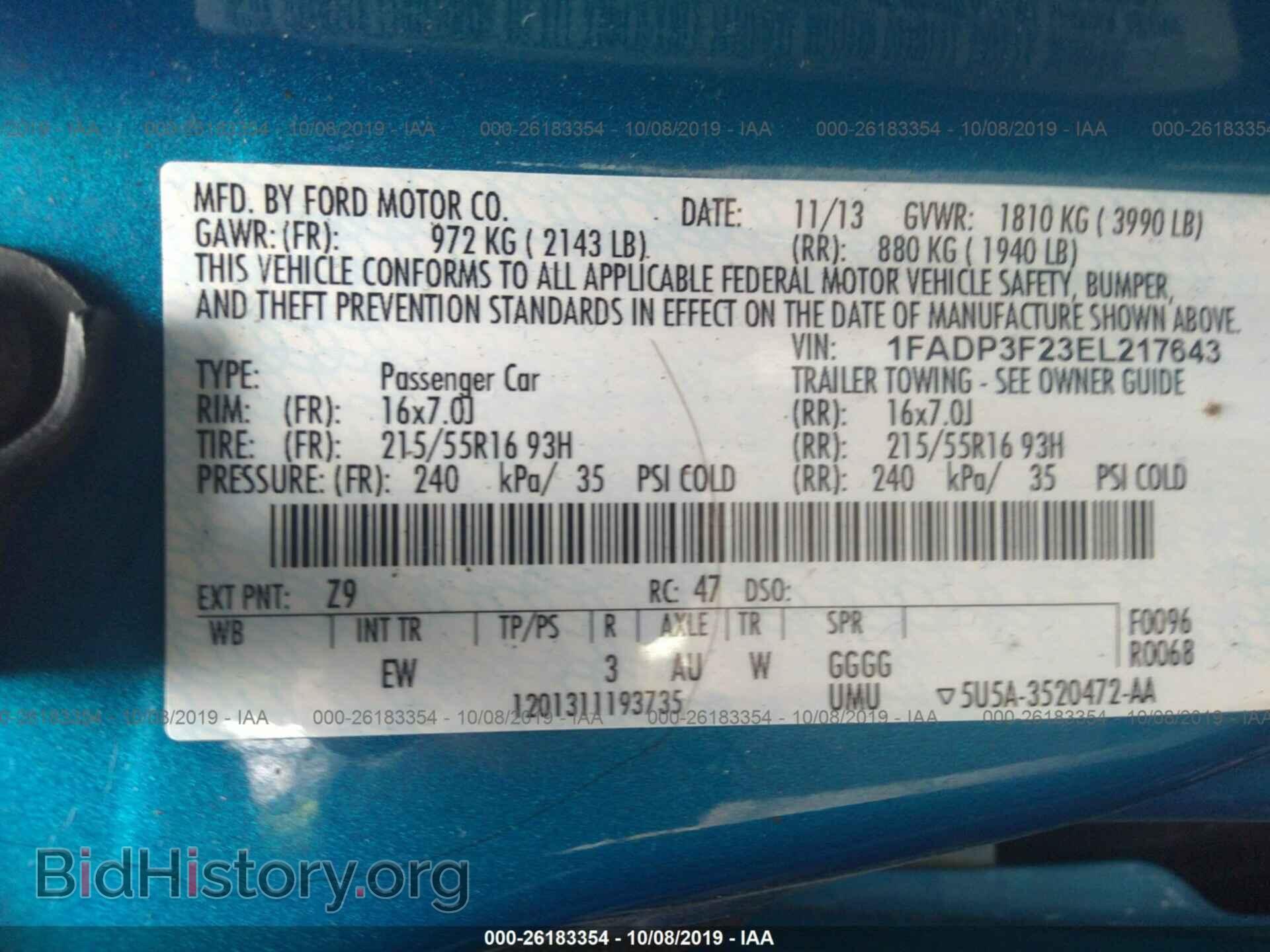 2014 FORD FOCUS - VIN: 1FADP3F23EL217643 - Фото 9