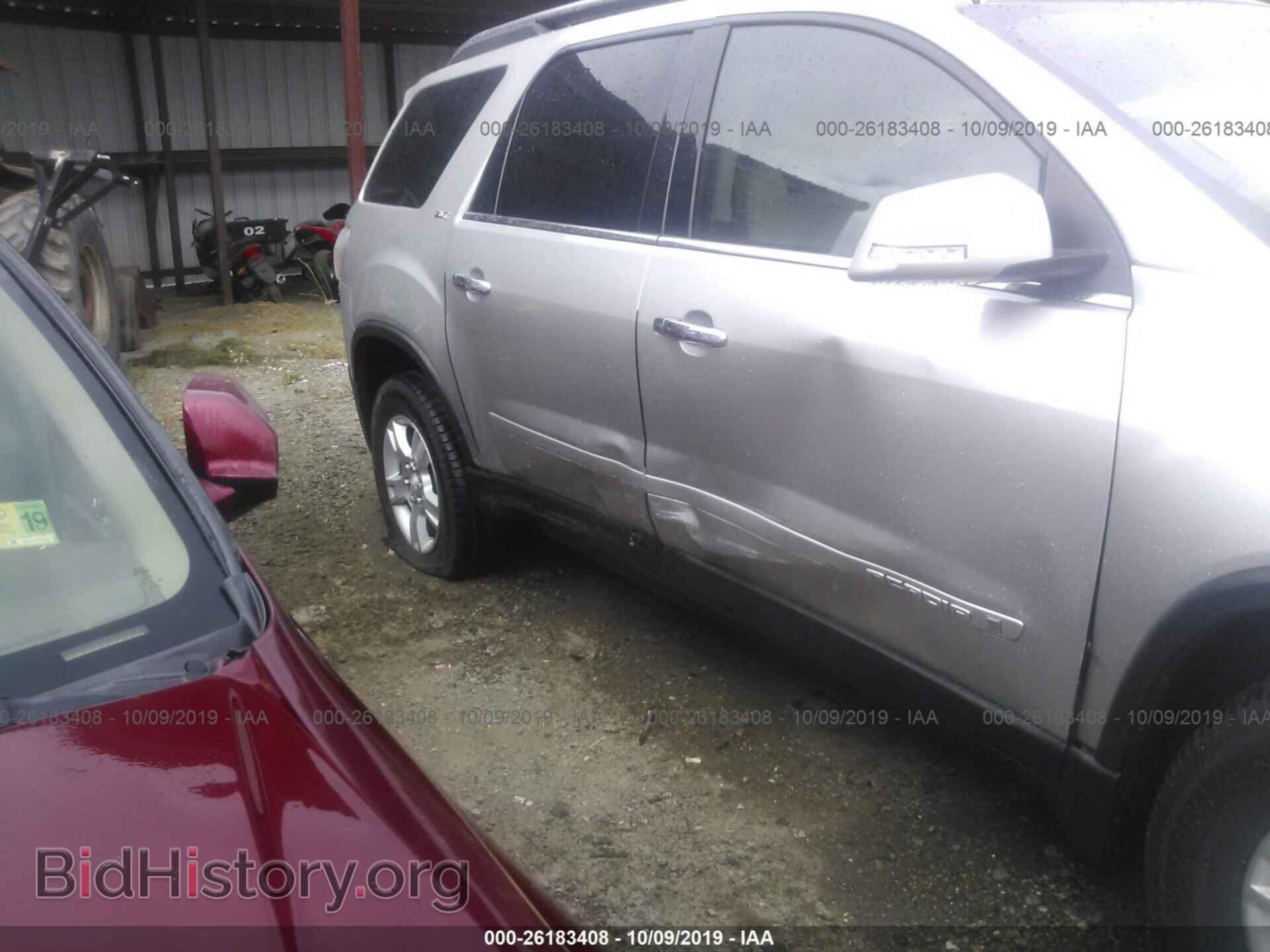 2008 GMC ACADIA - VIN: 1GKER23748J227346 - Фото 6