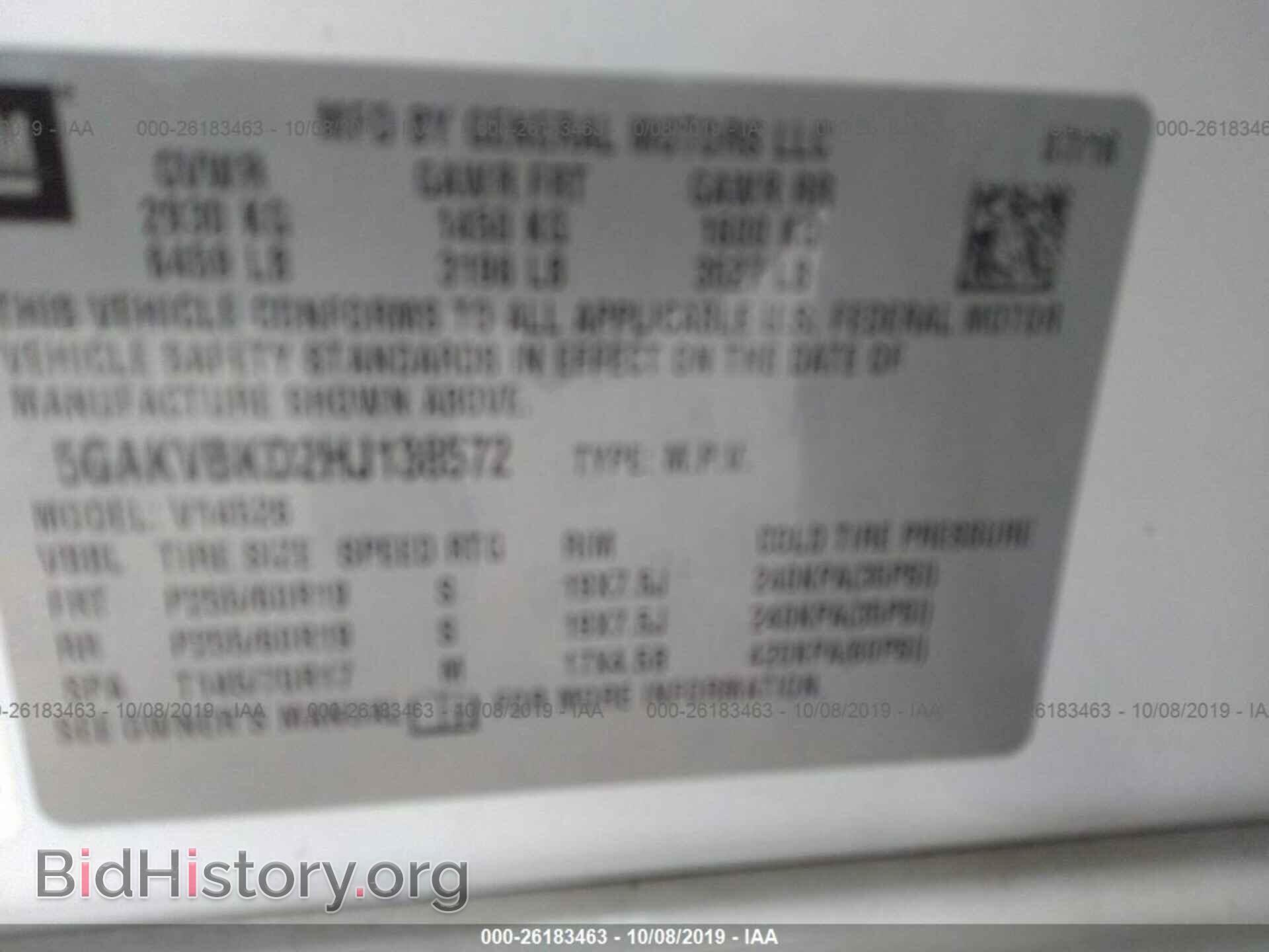 2017 BUICK ENCLAVE - VIN: 5GAKVBKD2HJ138572 - Photo 9