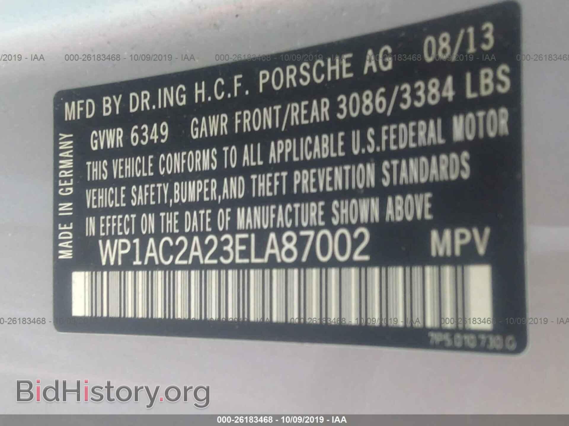 2014 PORSCHE CAYENNE - VIN: WP1AC2A23ELA87002 - Фото 9