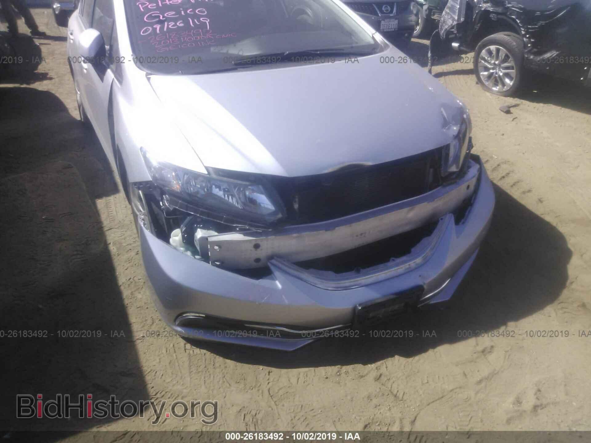 2013 HONDA CIVIC - VIN: 19XFB2F50DE241864 - Фото 6