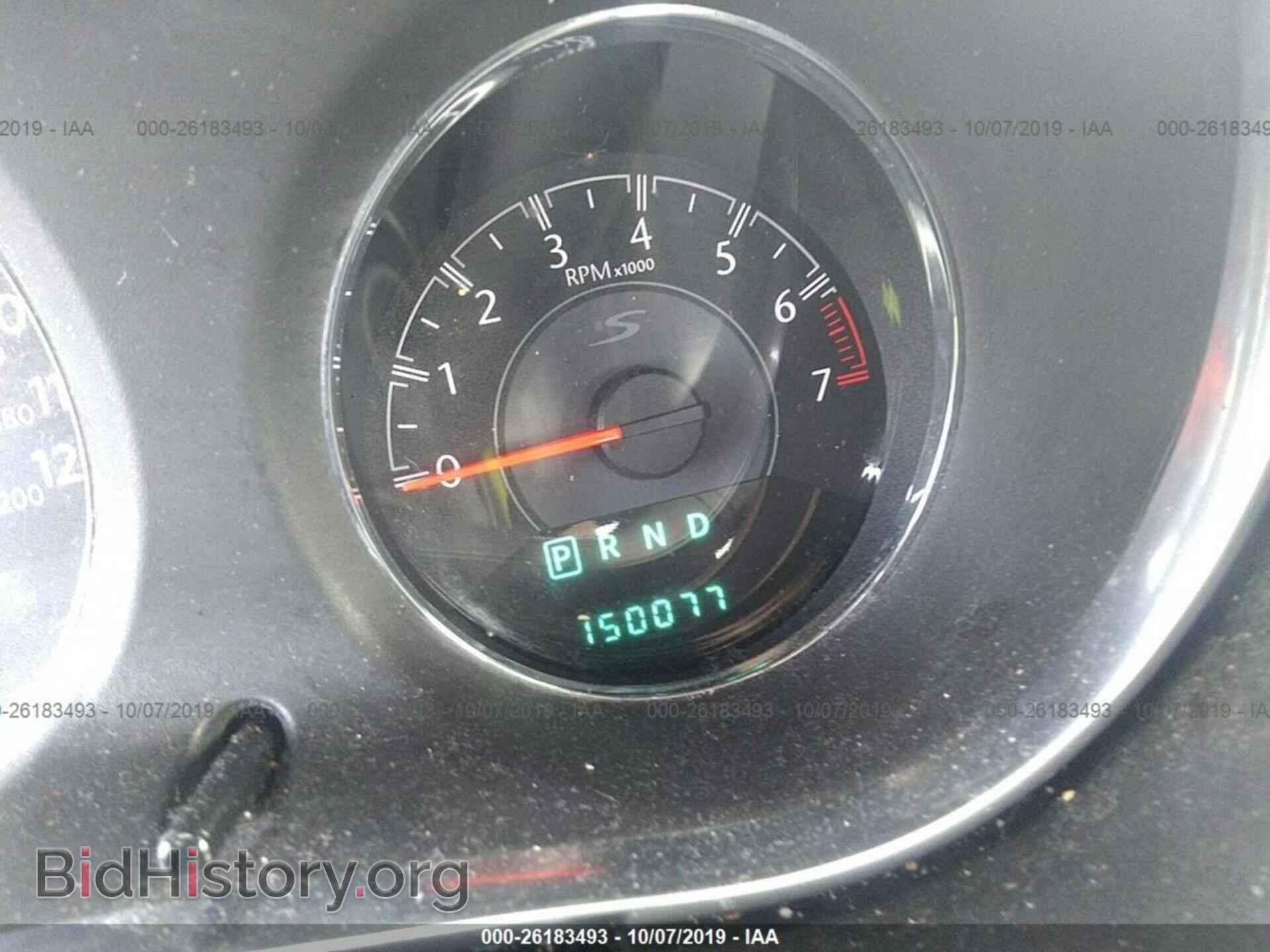 2012 CHRYSLER 200 - VIN: 1C3CCBBG3CN303814 - Photo 7