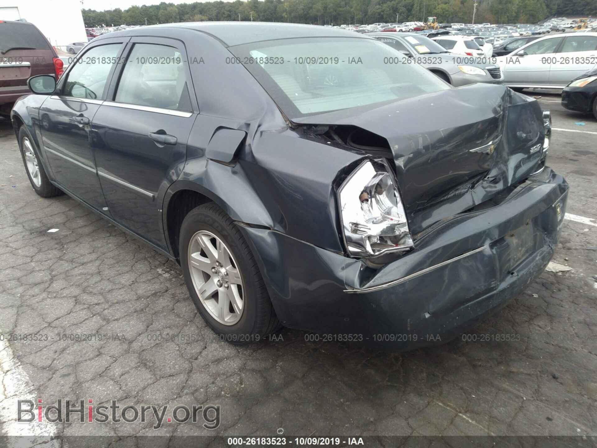 2007 CHRYSLER 300 - VIN: 2C3KA53G77H891975 - Фото 3