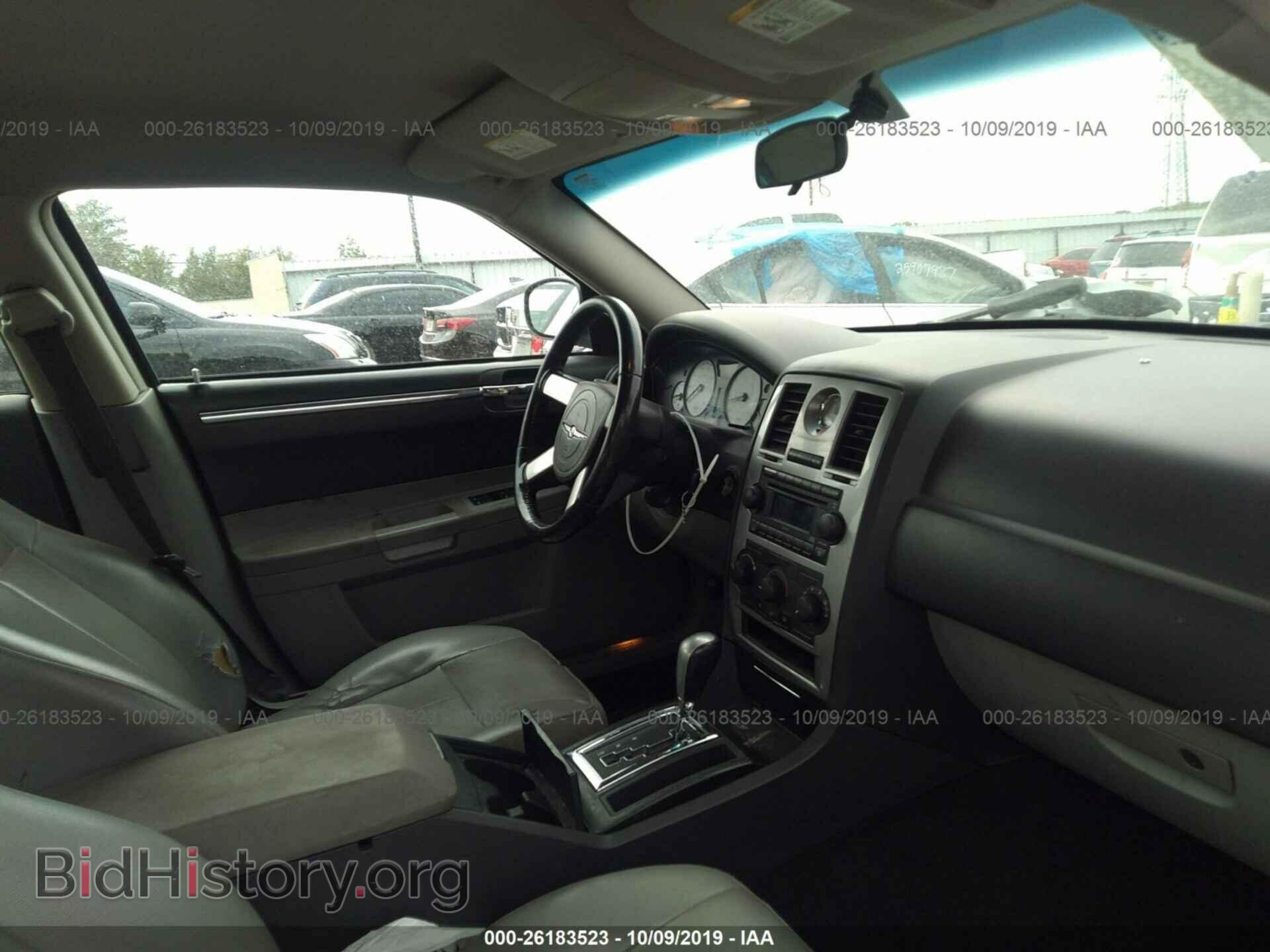 2007 CHRYSLER 300 - VIN: 2C3KA53G77H891975 - Фото 5