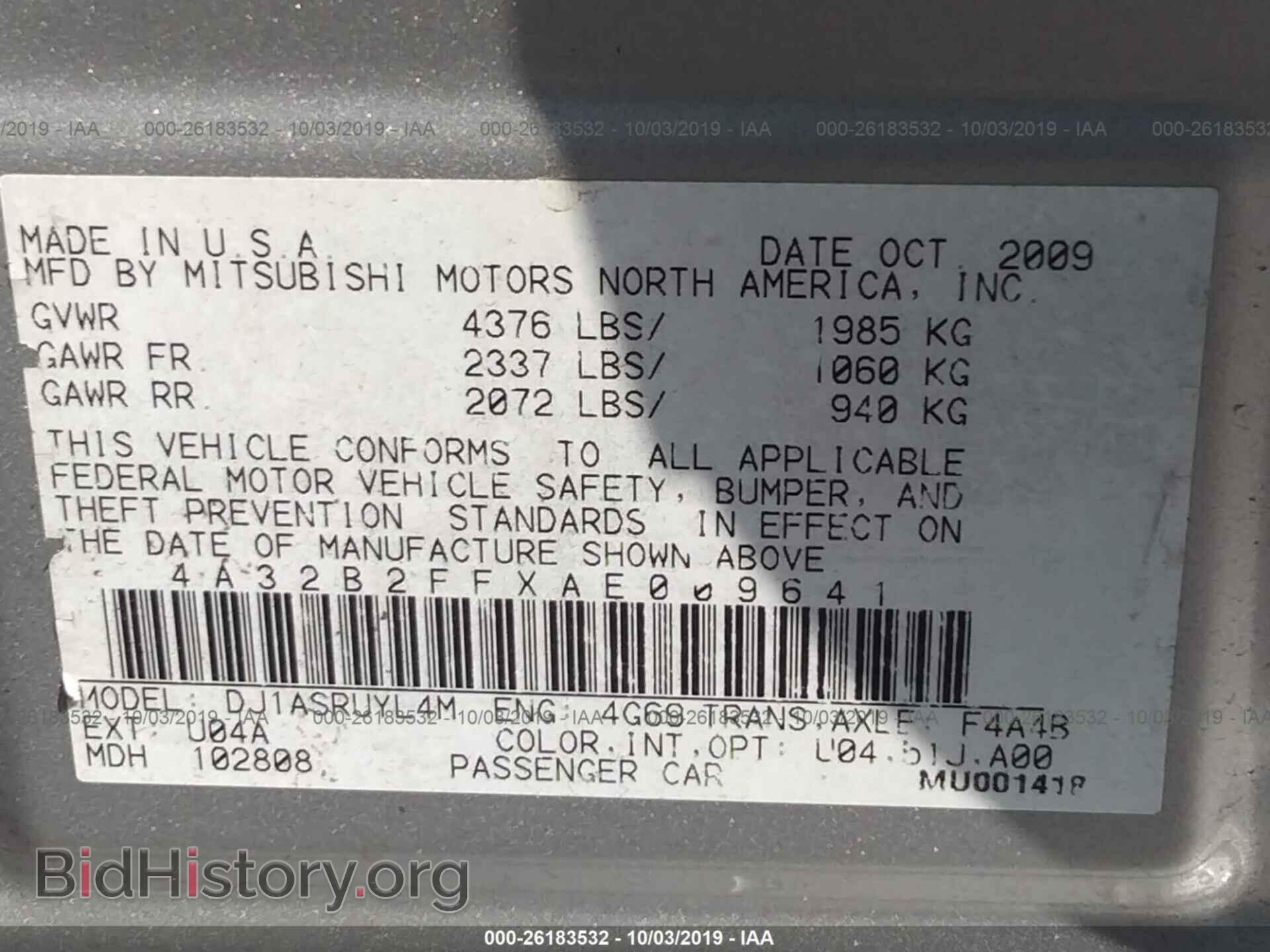 2010 MITSUBISHI GALANT - VIN: 4A32B2FFXAE009641 - Фото 9