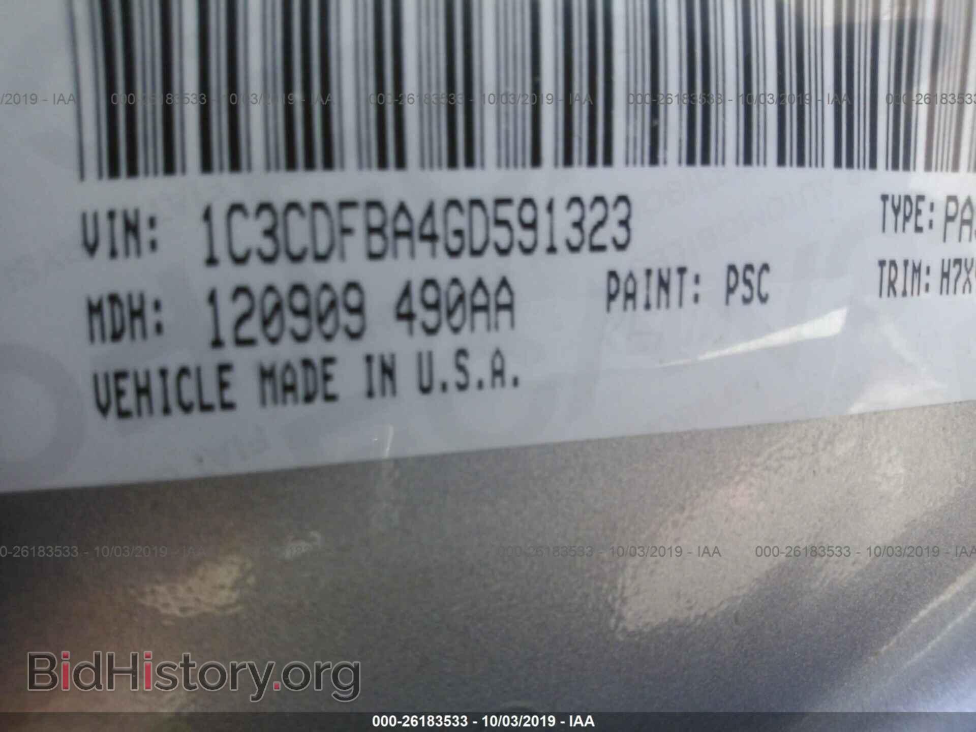 2016 DODGE DART - VIN: 1C3CDFBA4GD591323 - Photo 9