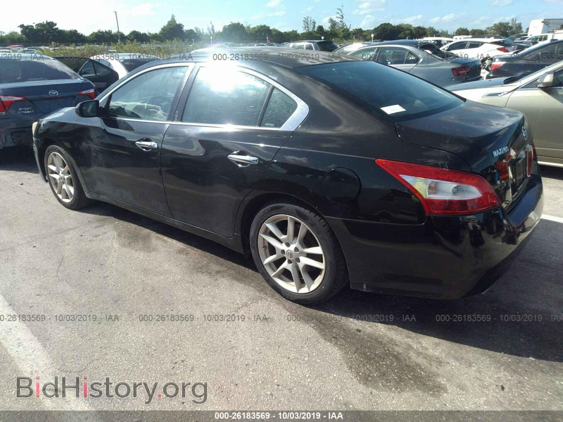 2009 NISSAN MAXIMA - VIN: 1N4AA51E59C834291 - Фото 3