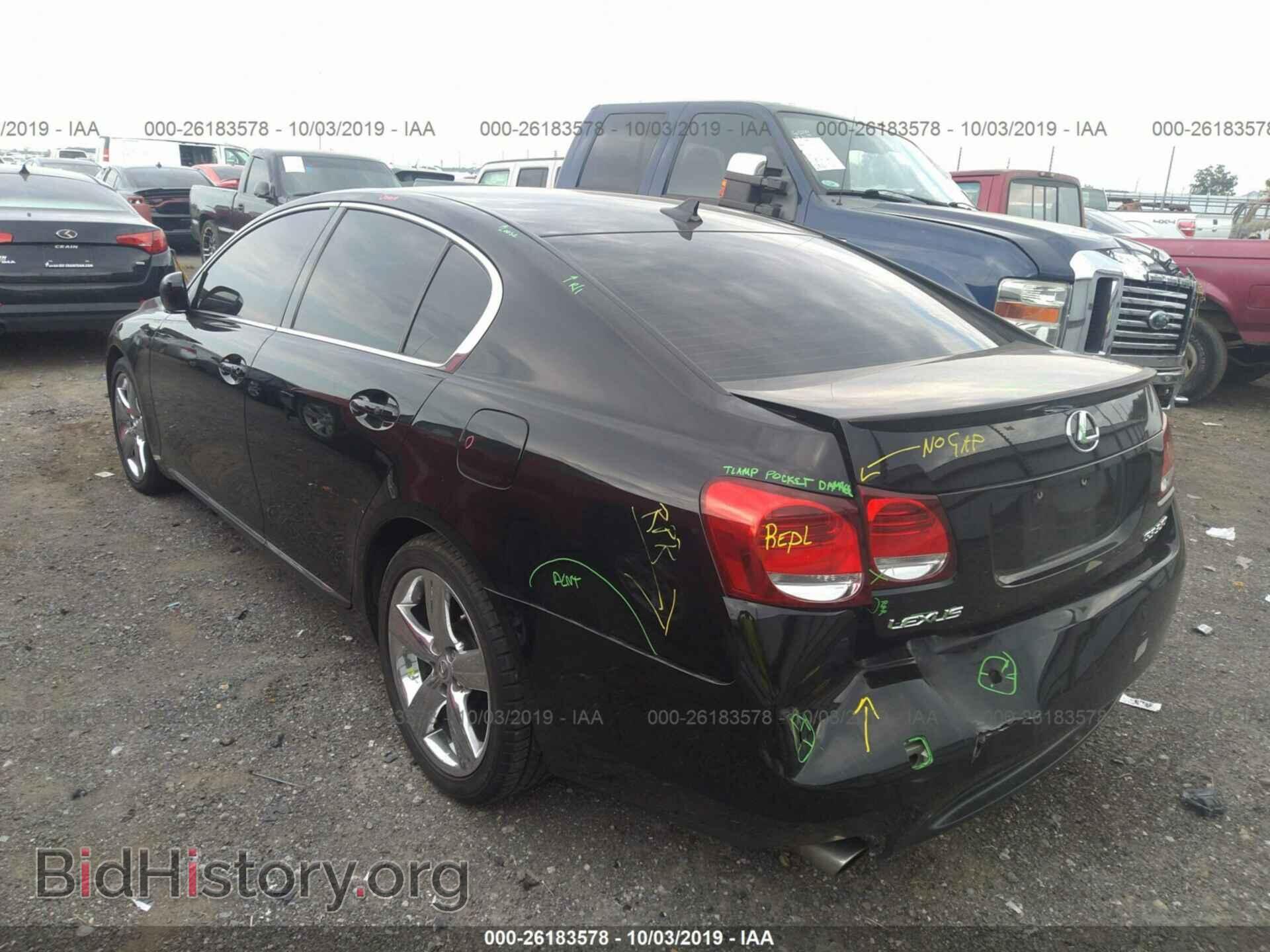 2007 LEXUS GS - VIN: JTHBE96S170016675 - Фото 3