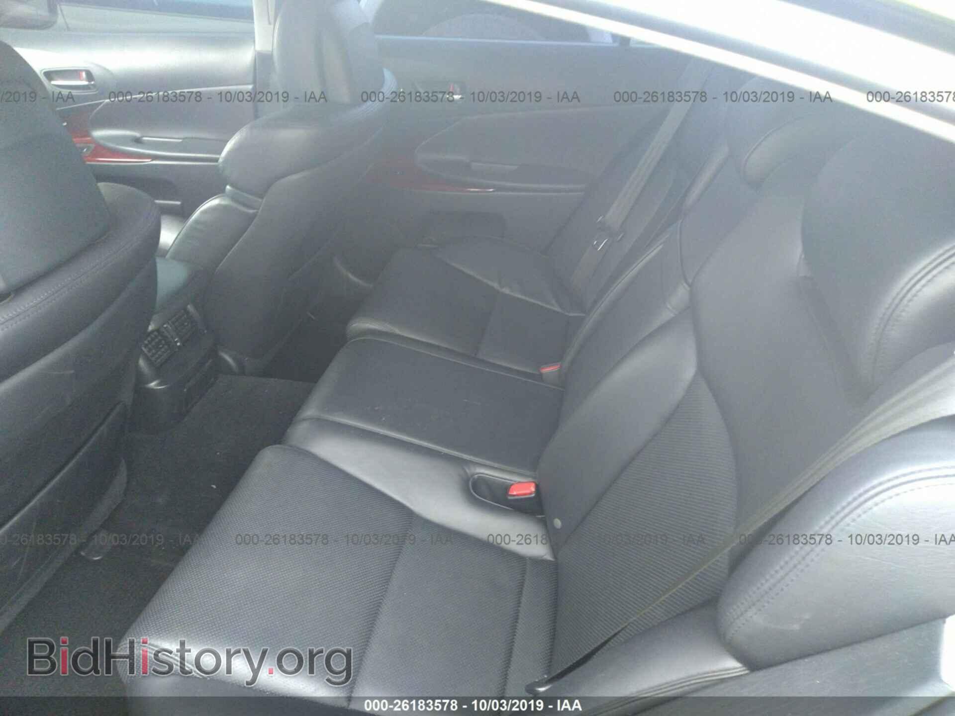 2007 LEXUS GS - VIN: JTHBE96S170016675 - Фото 8