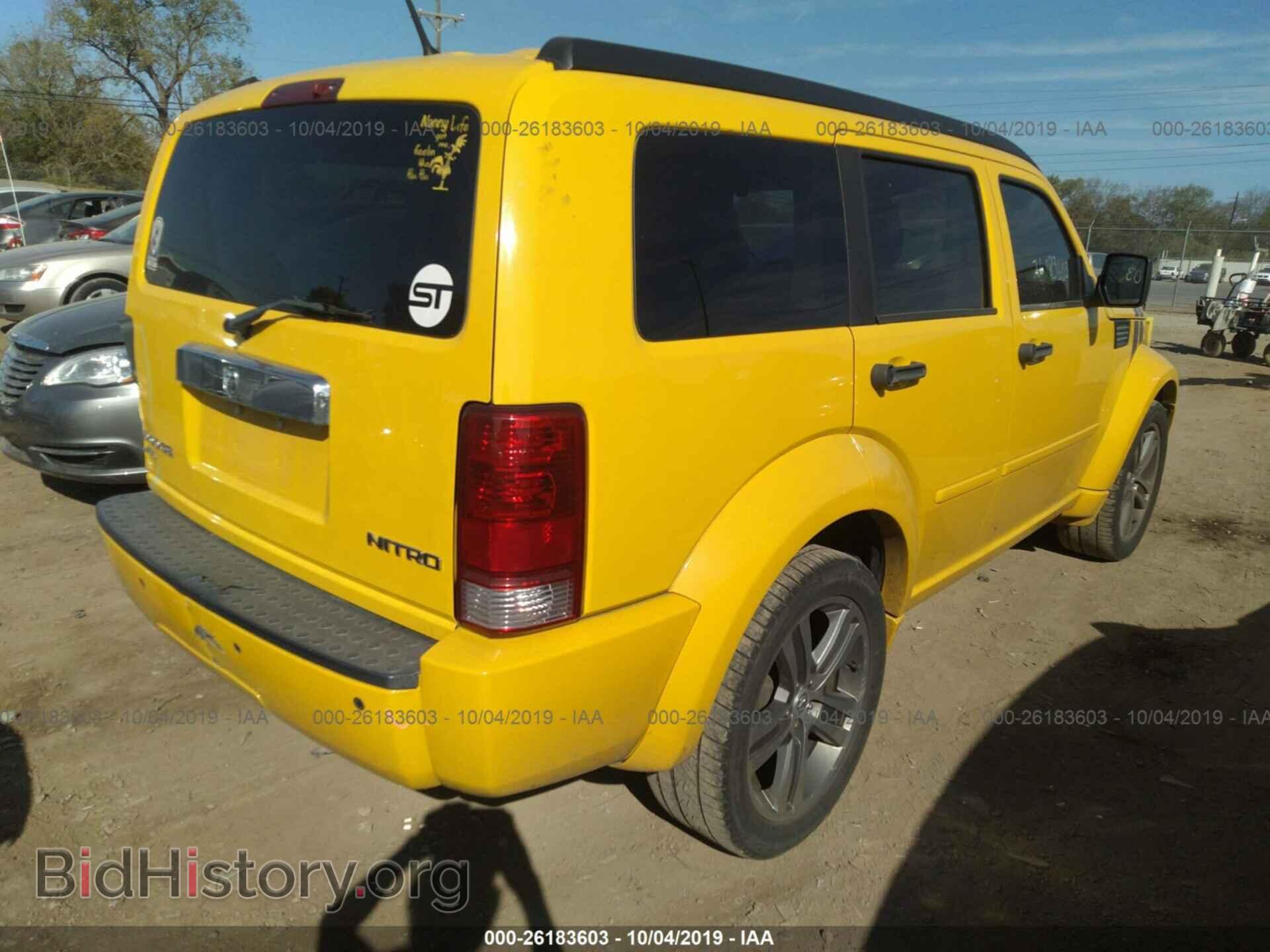 2011 DODGE NITRO - VIN: 1D4PT6GX7BW504219 - Photo 4