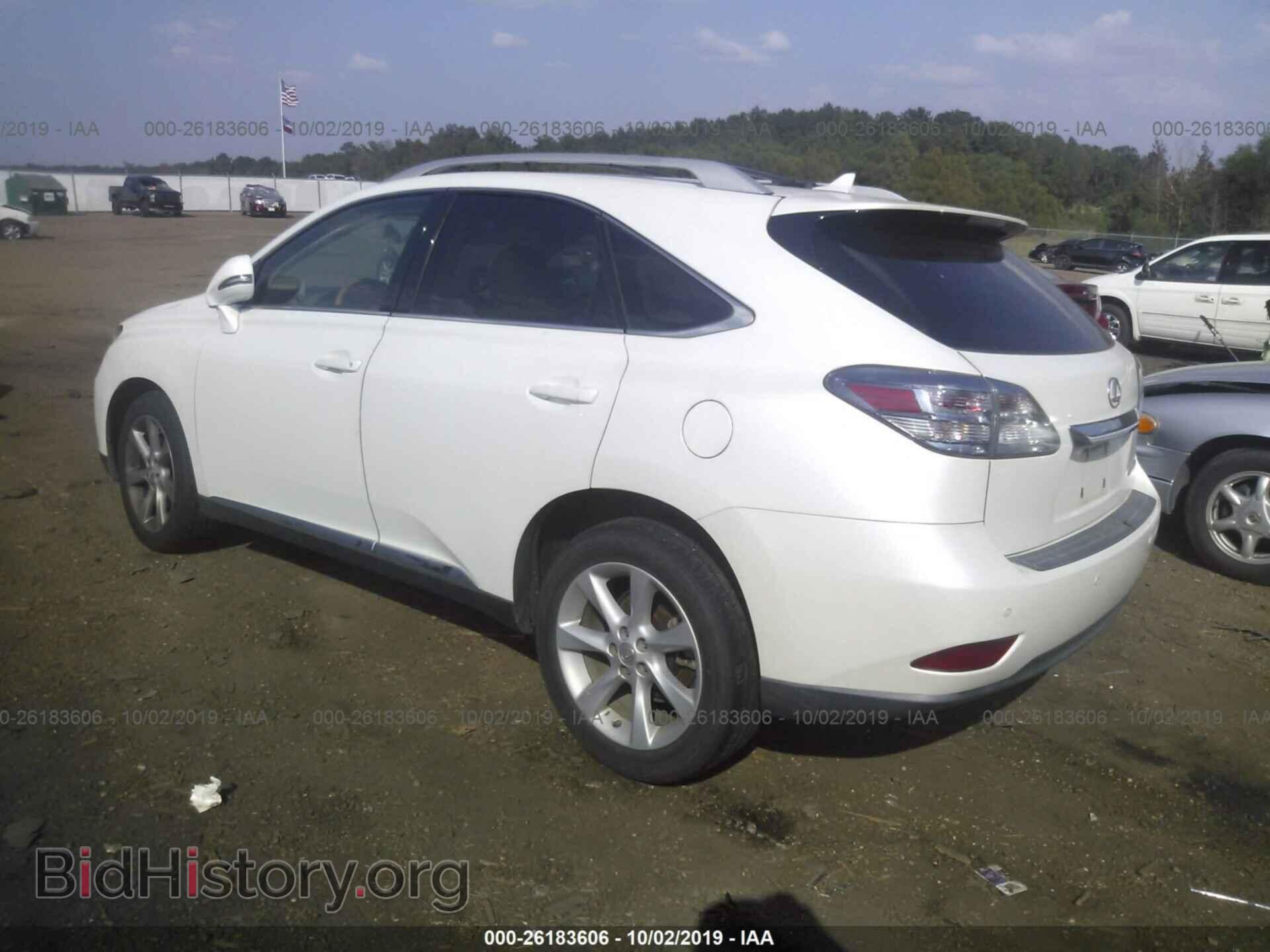 2012 LEXUS RX - VIN: 2T2ZK1BAXCC071693 - Фото 3