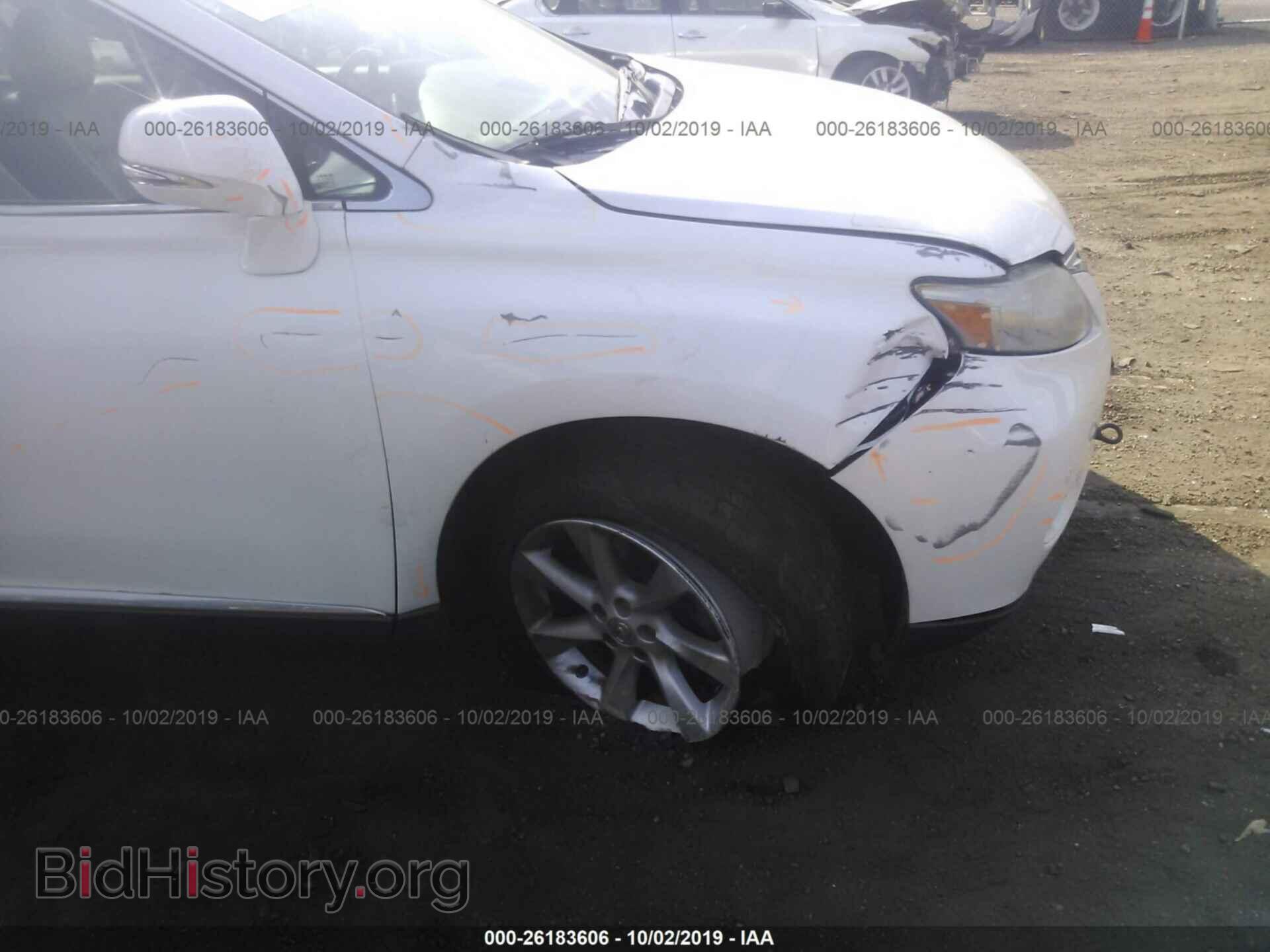 2012 LEXUS RX - VIN: 2T2ZK1BAXCC071693 - Фото 6